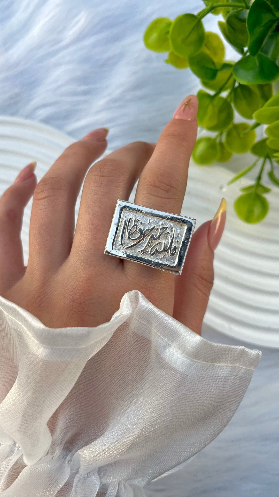 Hafez Ring - Silver Plated