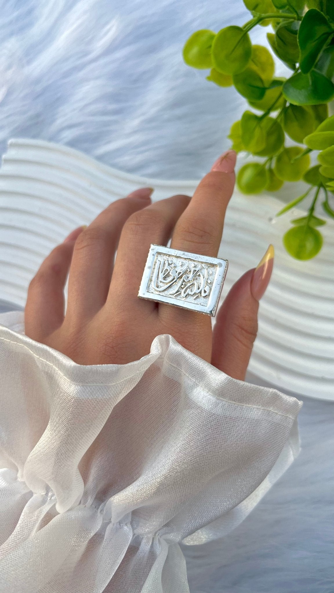 Hafez Ring - Silver Plated