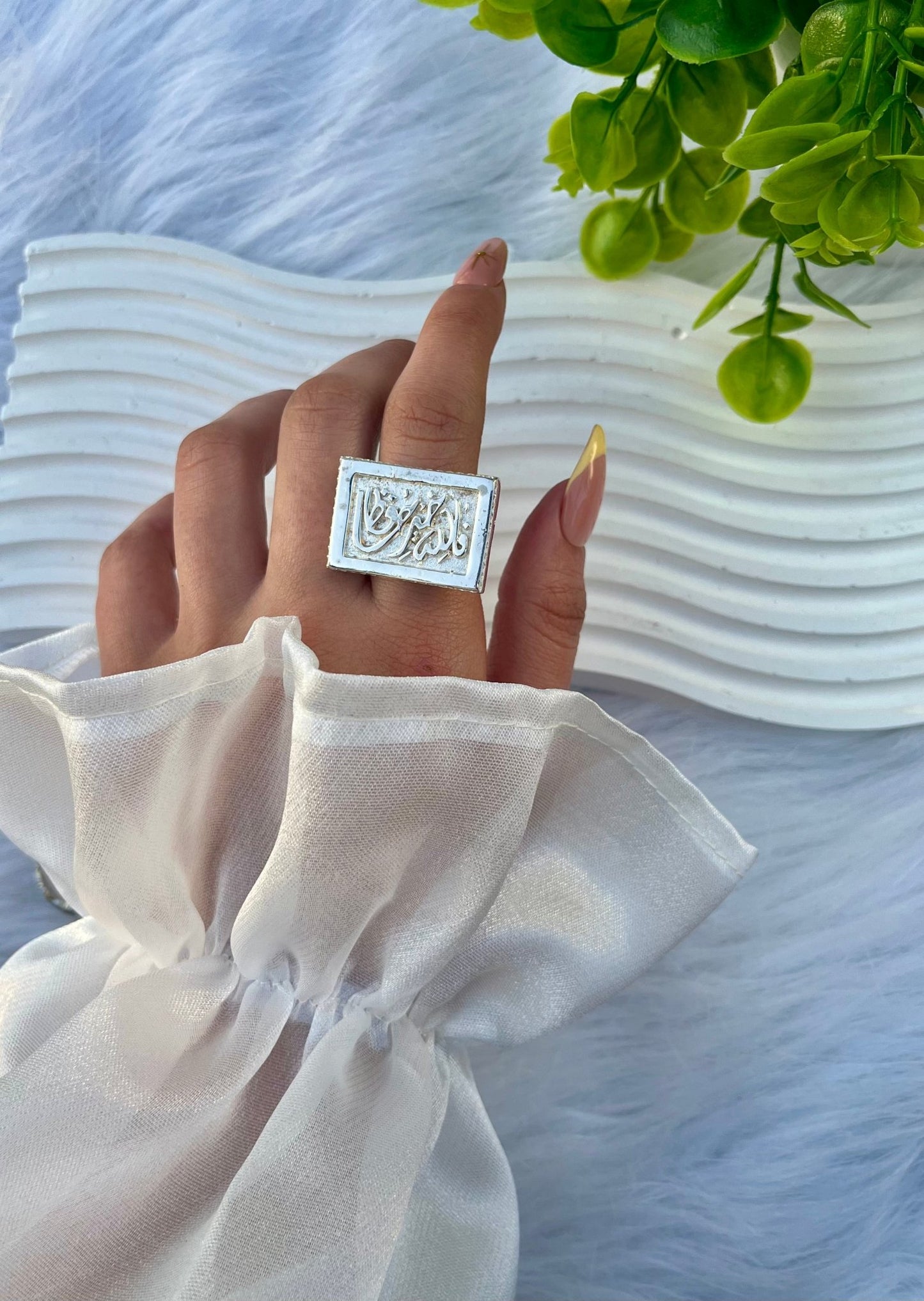 Hafez Ring - Silver Plated