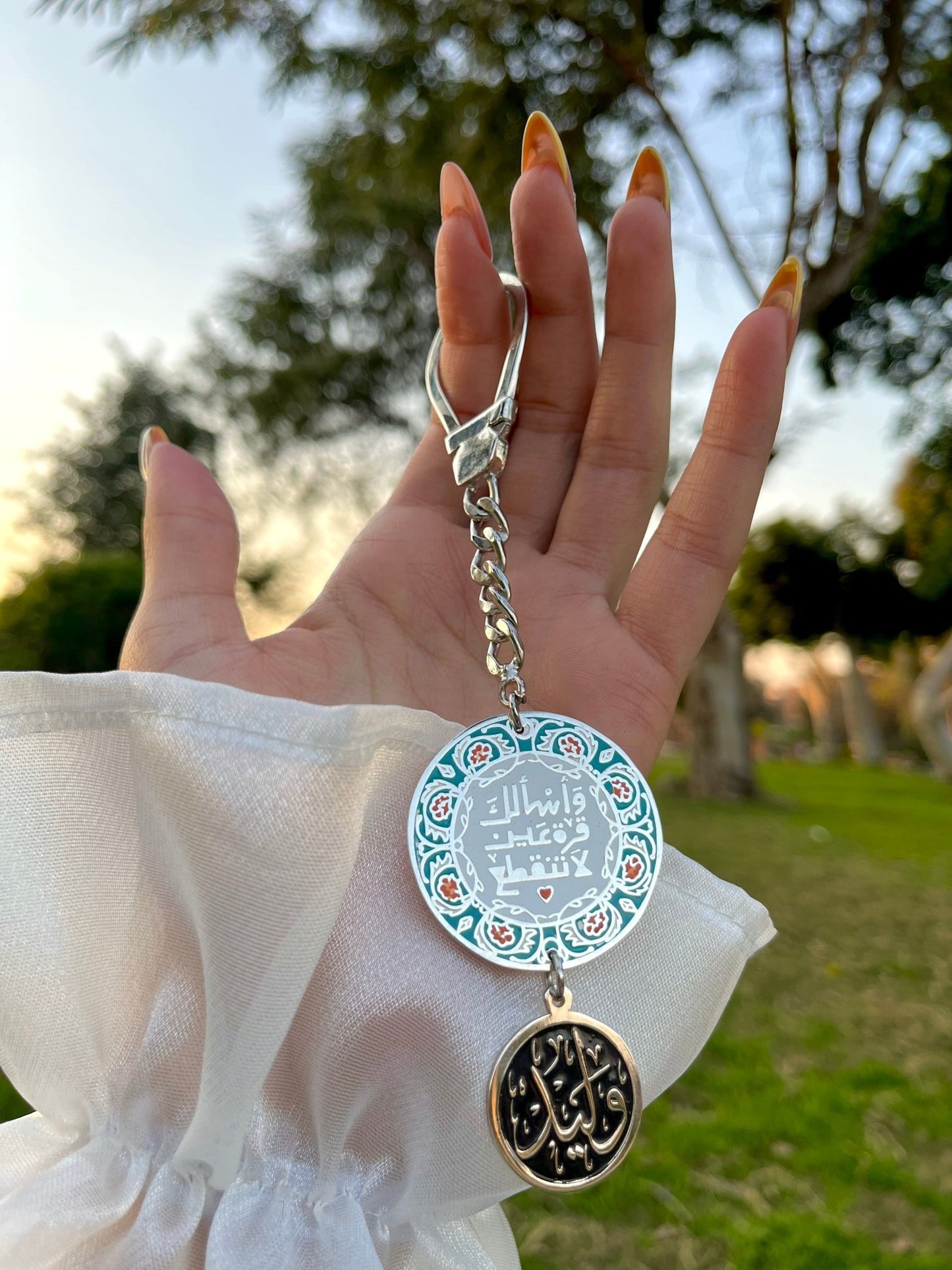 "Qurrat Ayn" Medal - Silver Plated