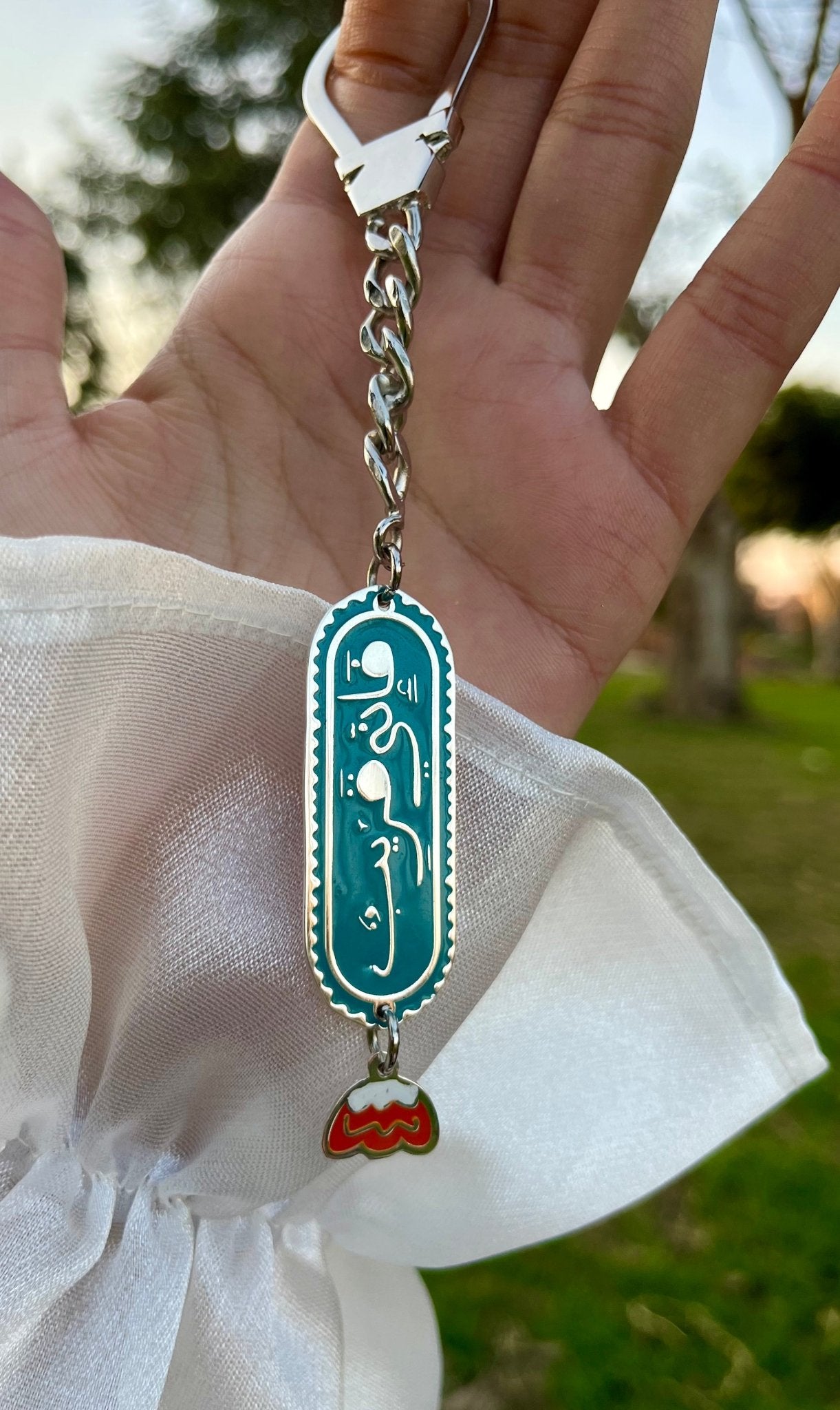 "Qareeb" Medal - Silver Plated