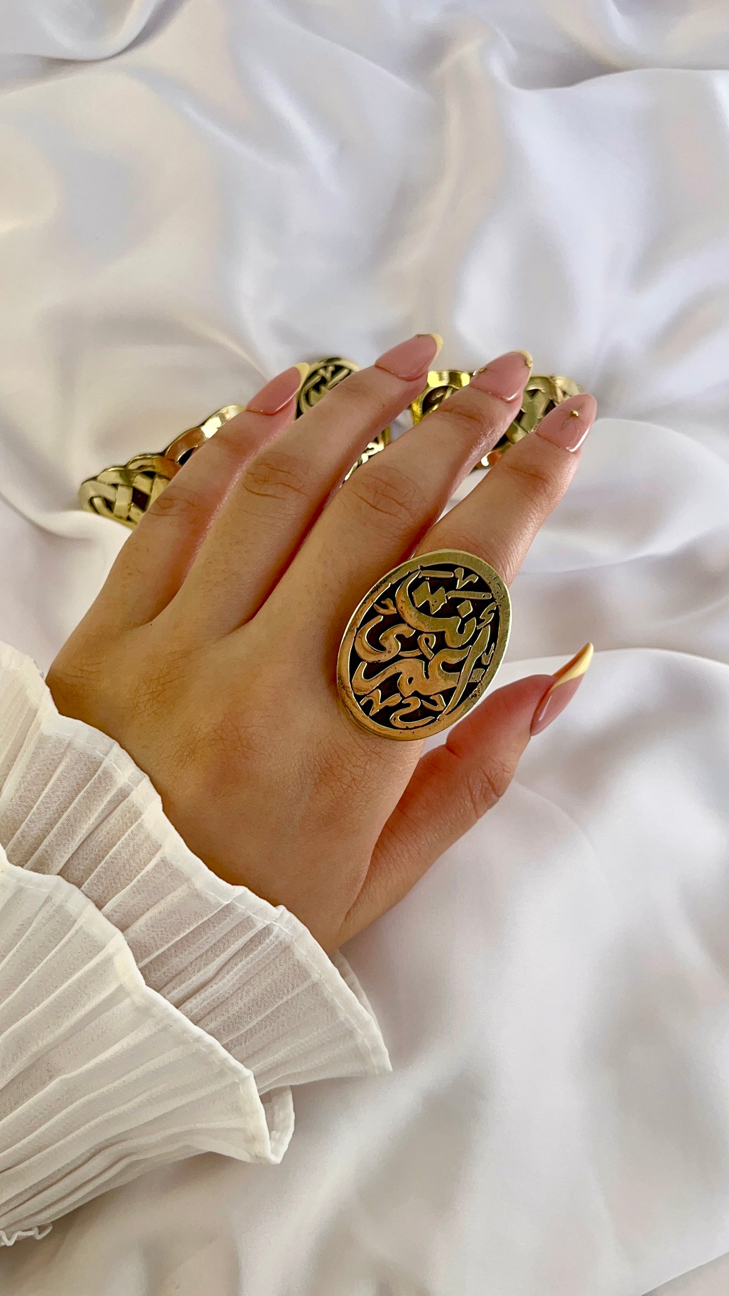 طقم نغم - نحاس خالص