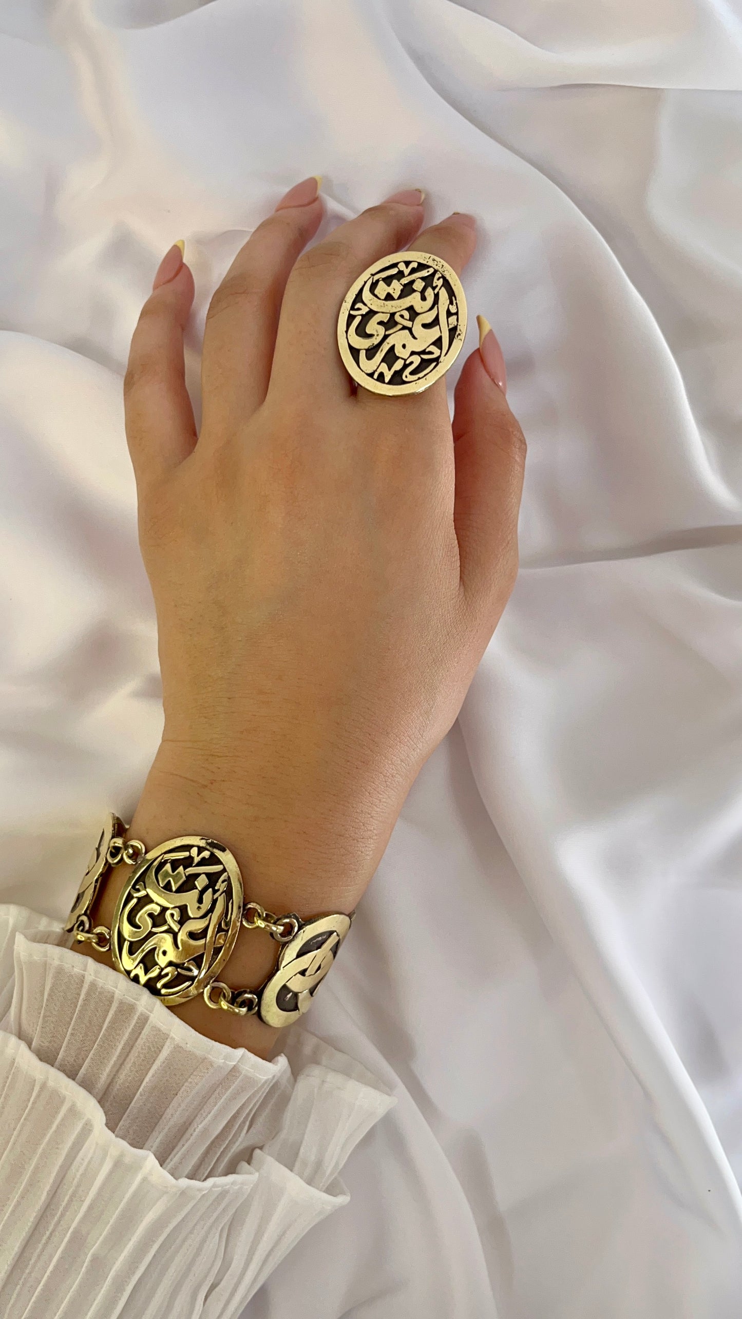 طقم نغم - نحاس خالص