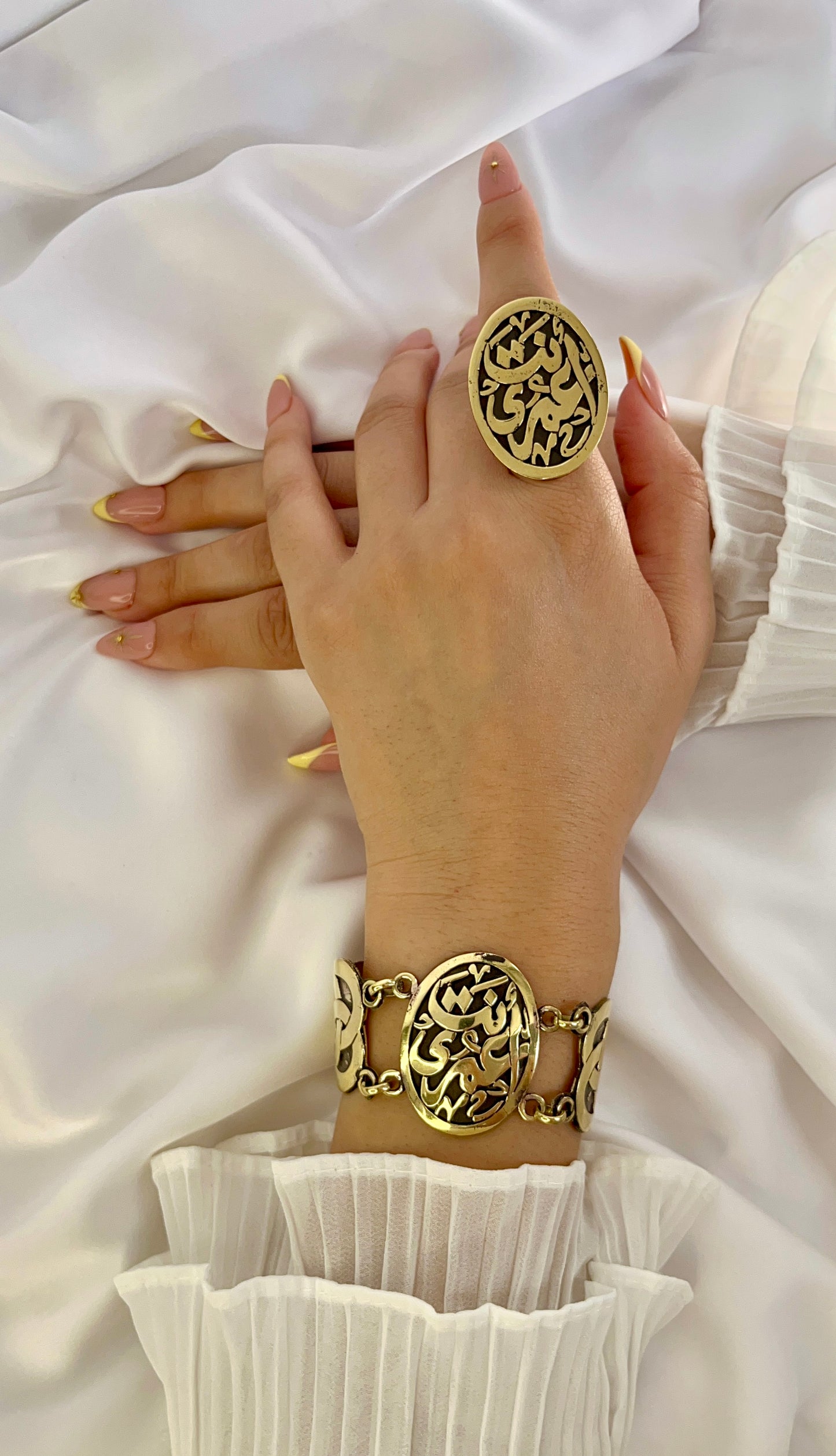 طقم نغم - نحاس خالص