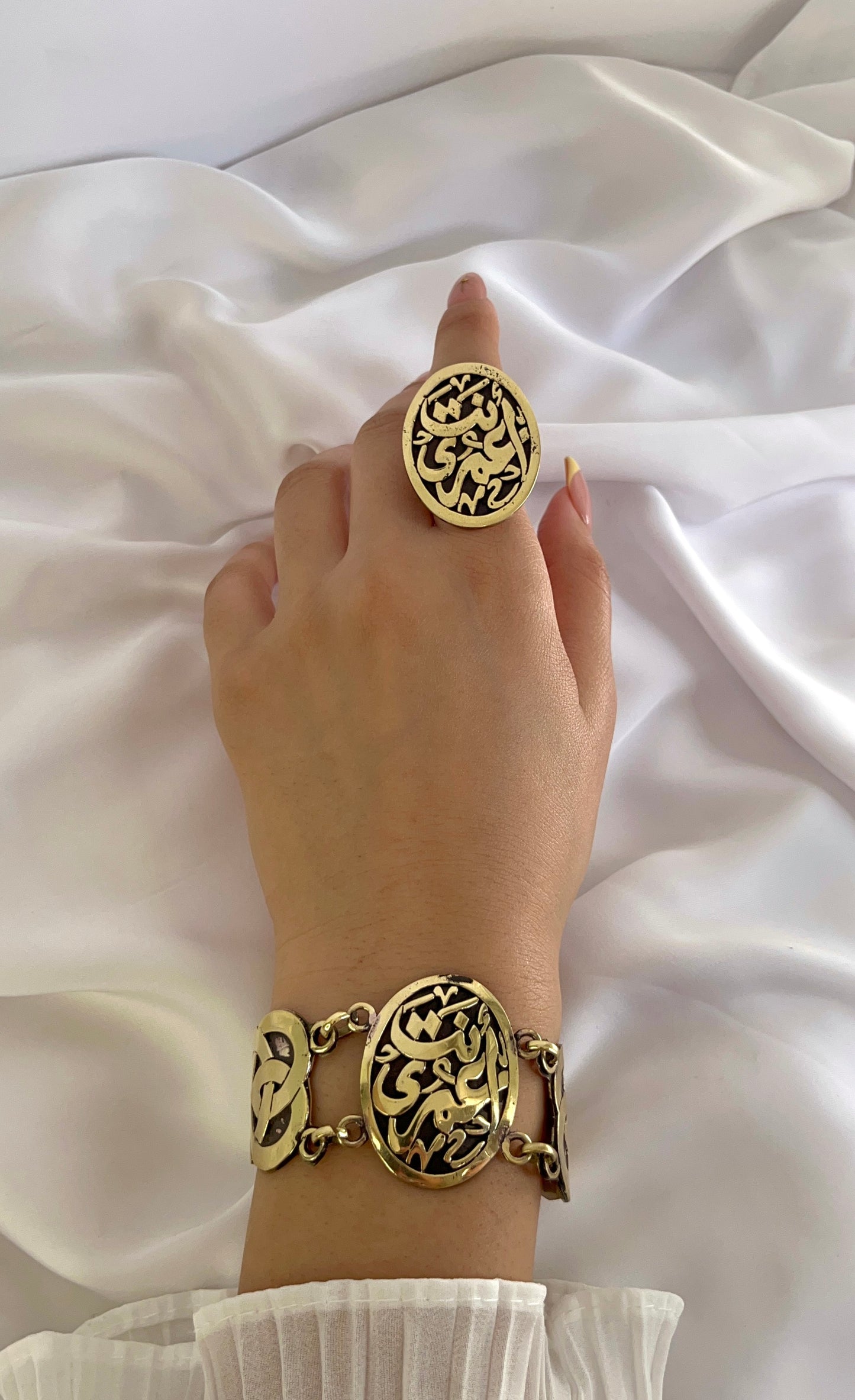 طقم نغم - نحاس خالص