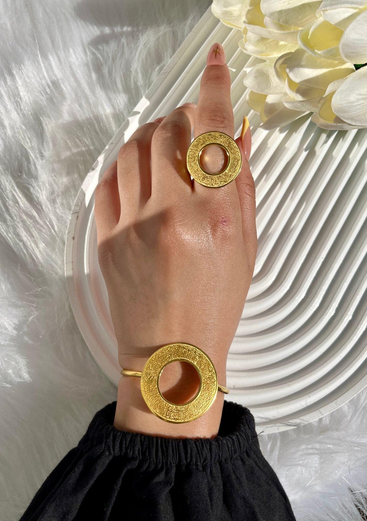 Surat ElKursi Set Gold and Silver Plated - Ramadan Set