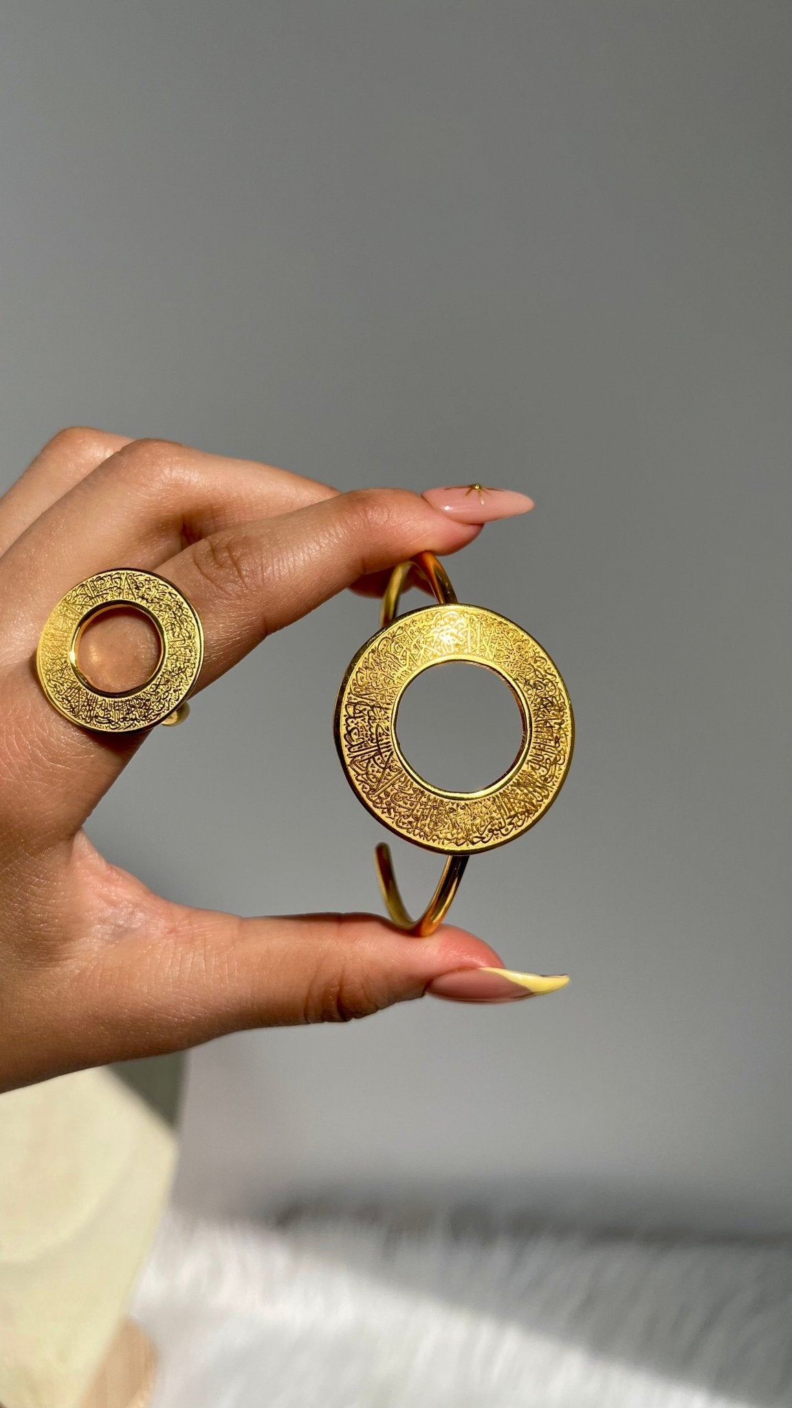 Surat ElKursi Set Gold and Silver Plated - Ramadan Set