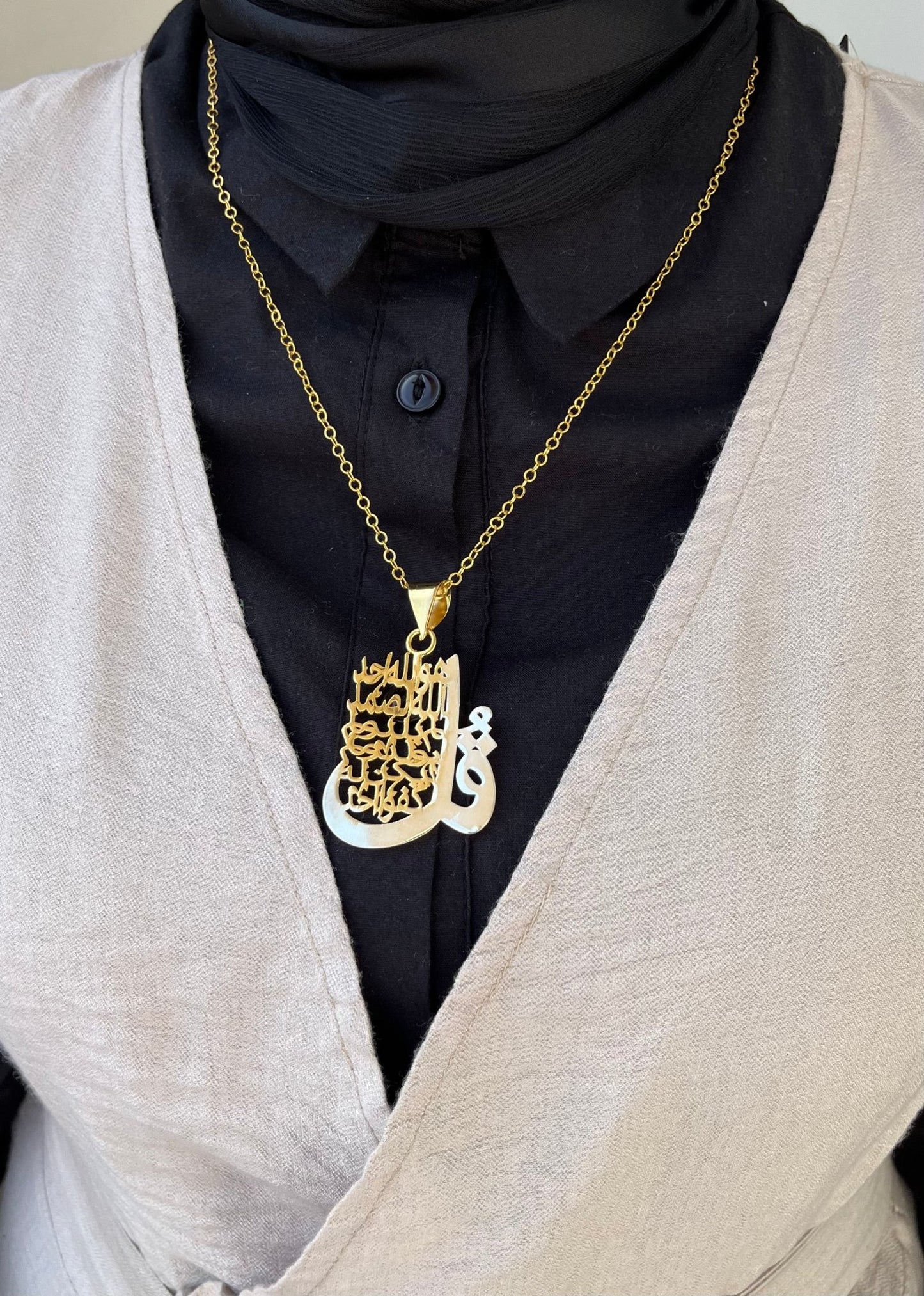 Al-Samad Necklace - Gold Plated