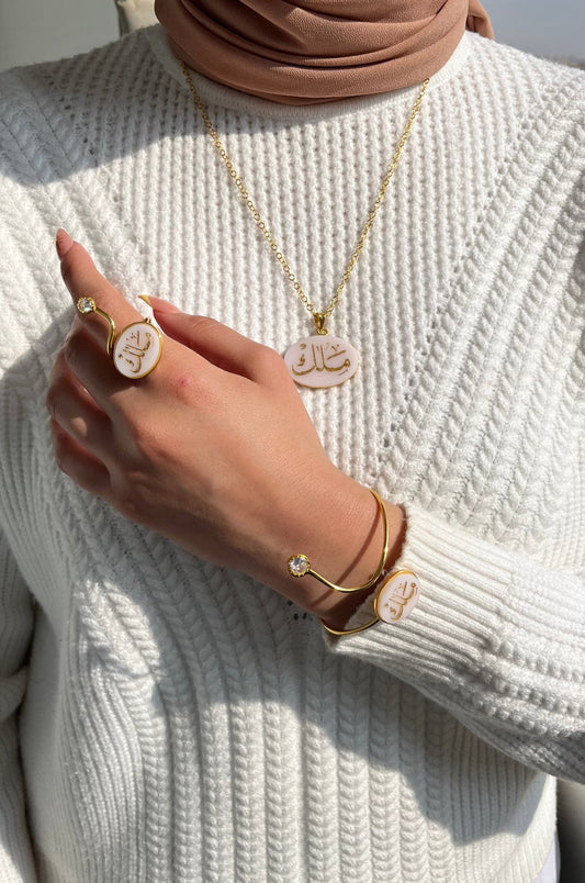 Your Name Gold Plated And Shell Stone Set