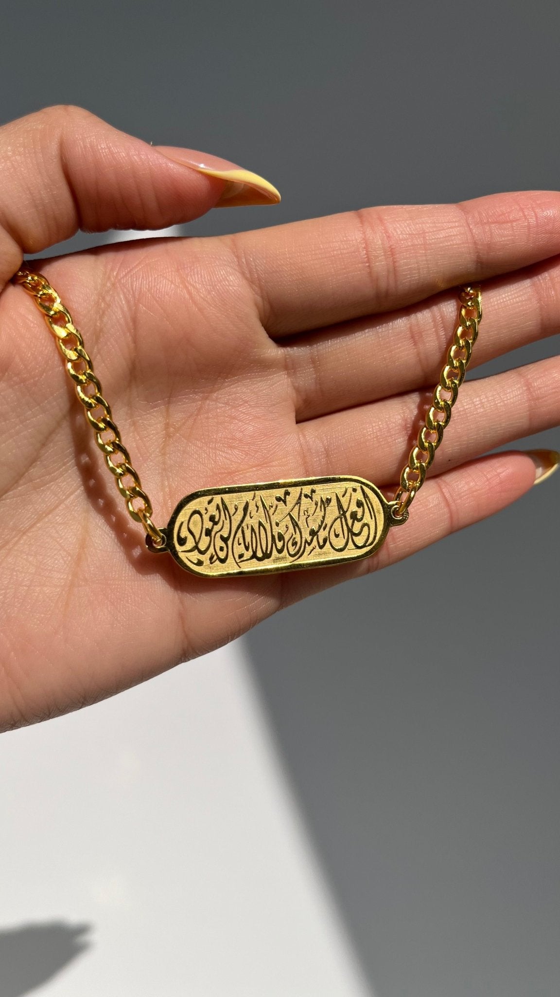 Raghad Bracelet - Gold Plated