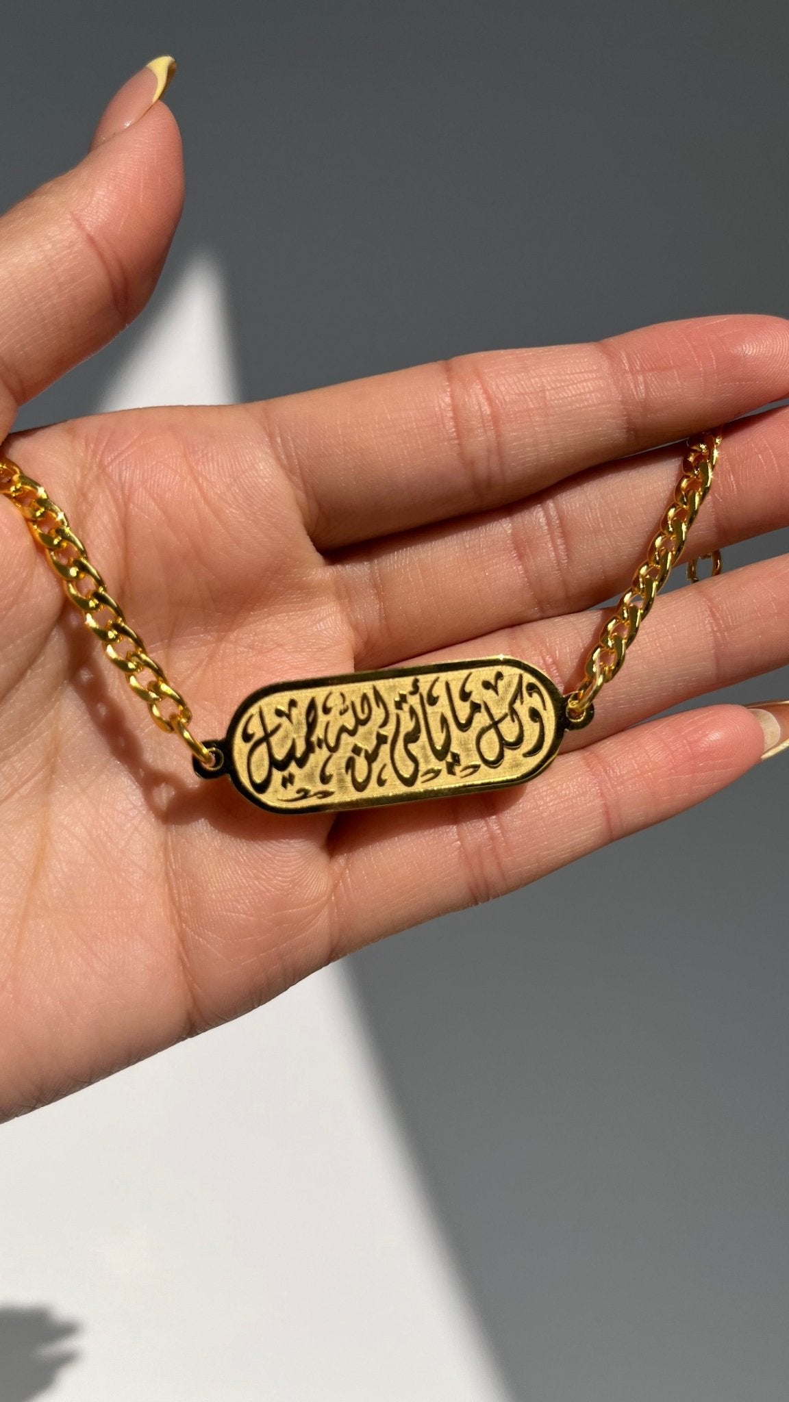 Layan Bracelet - Gold Plated