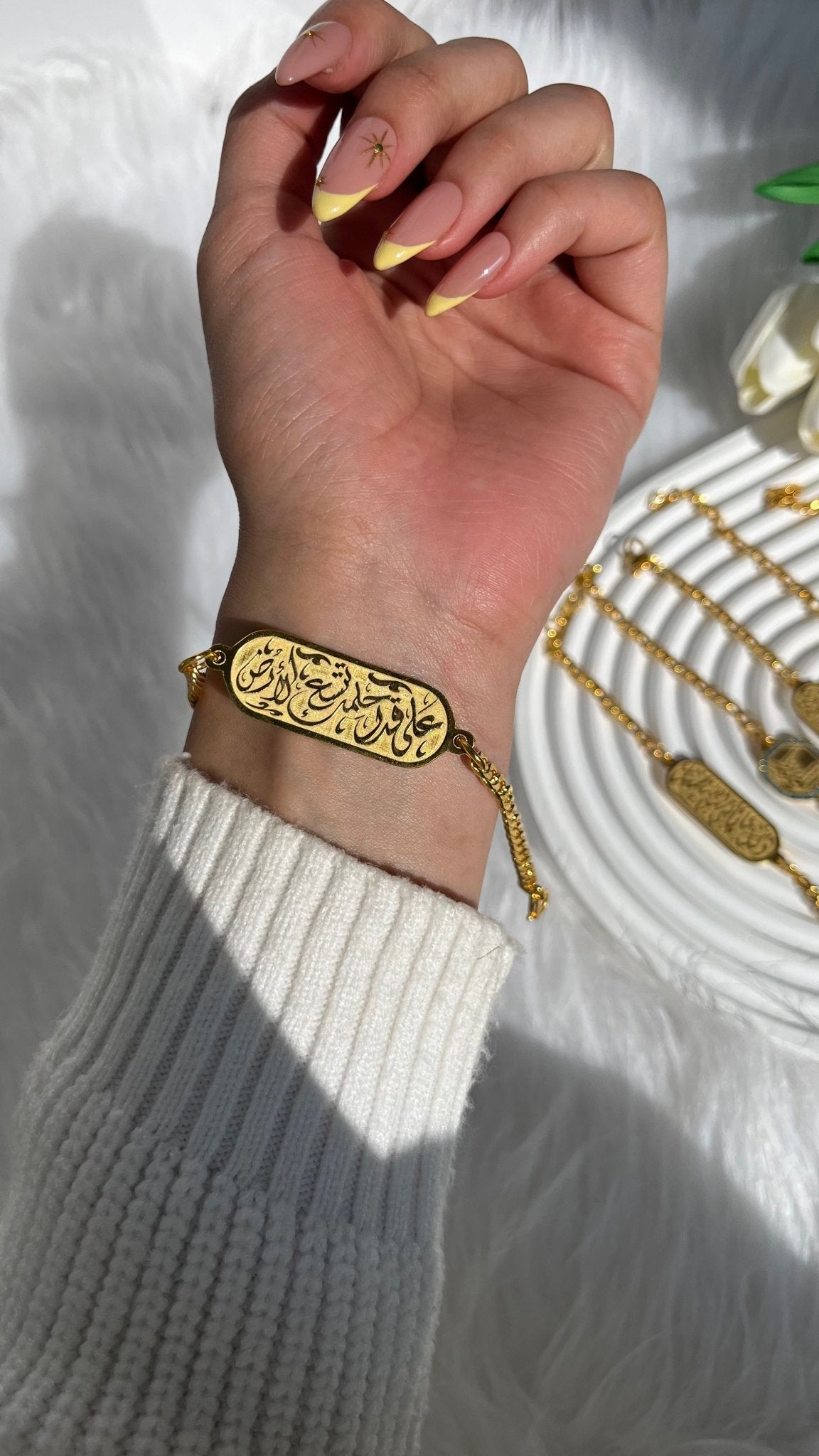 Ahlam Bracelet - Gold Plated