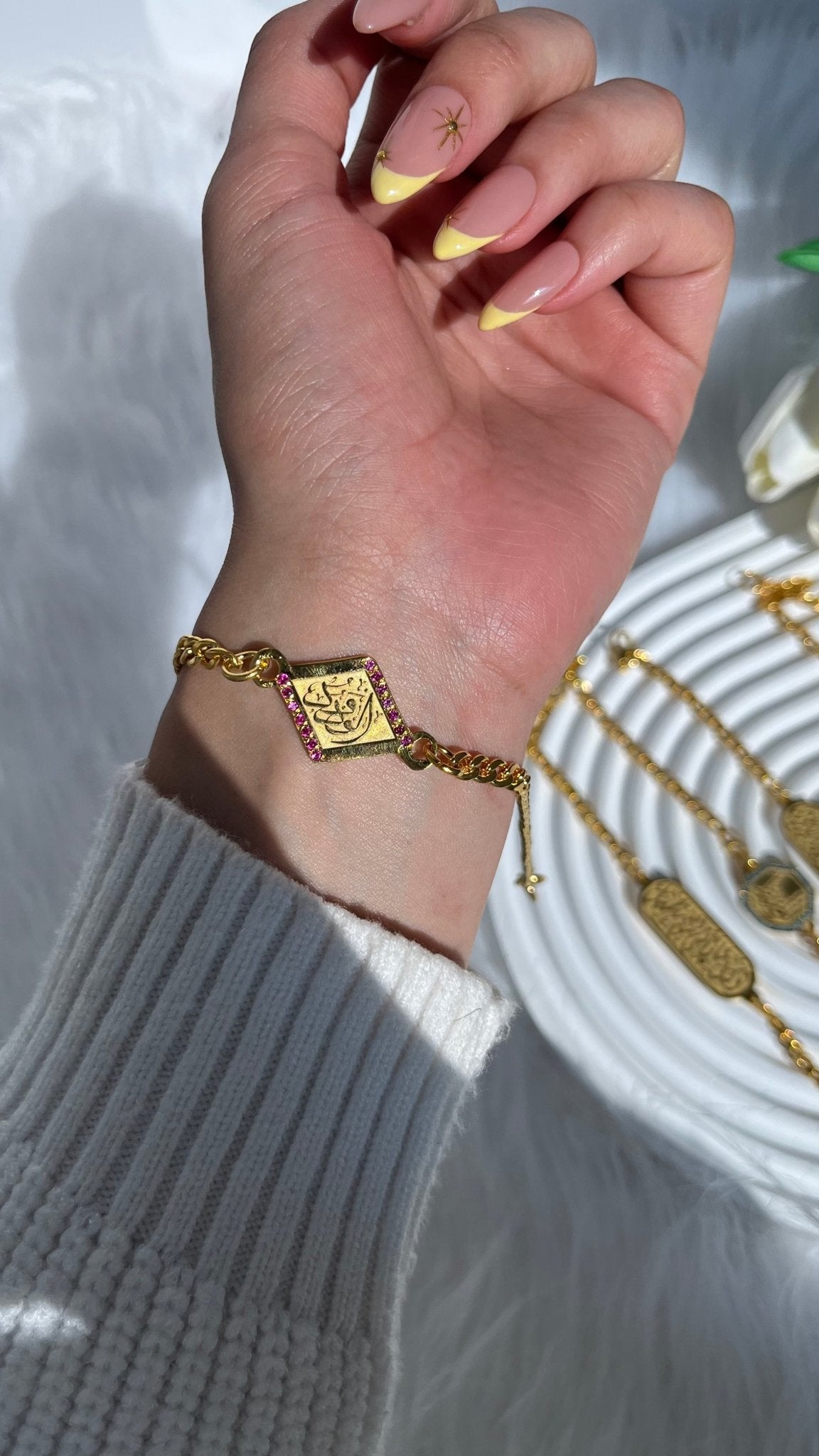 "Al- Wadood" Bracelet - Gold Plated