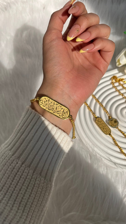 Raghad Bracelet - Gold Plated