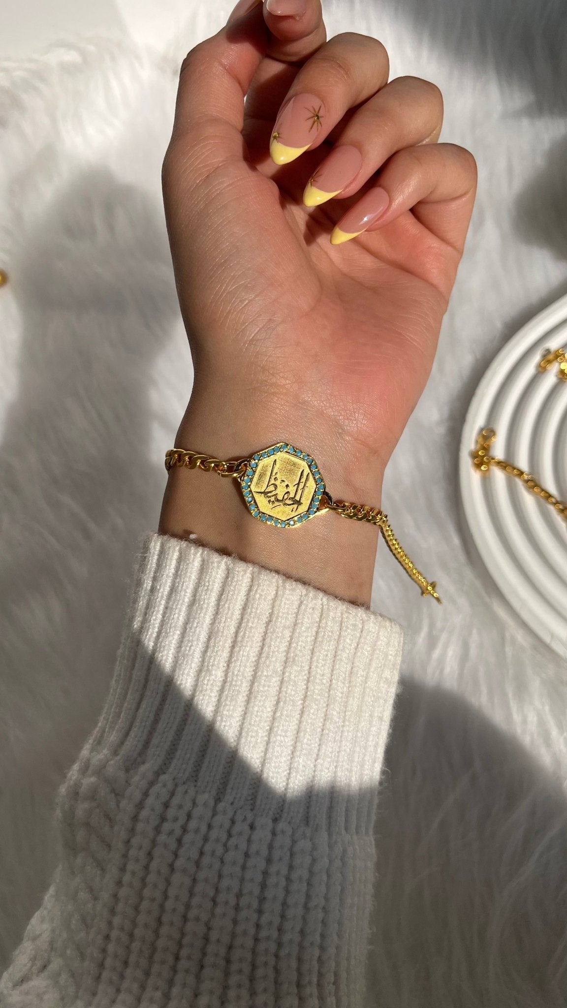 "Al-Hafeez" Bracelet - Gold Plated