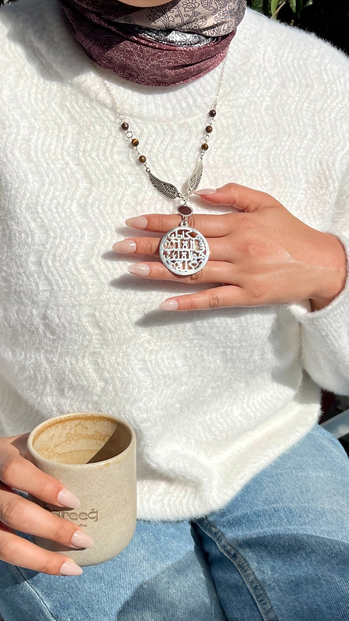 Najla Necklace - Silver Plated