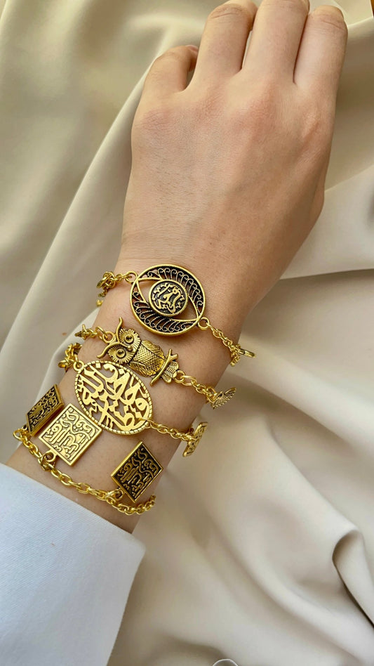 Nagham Simple Bracelets