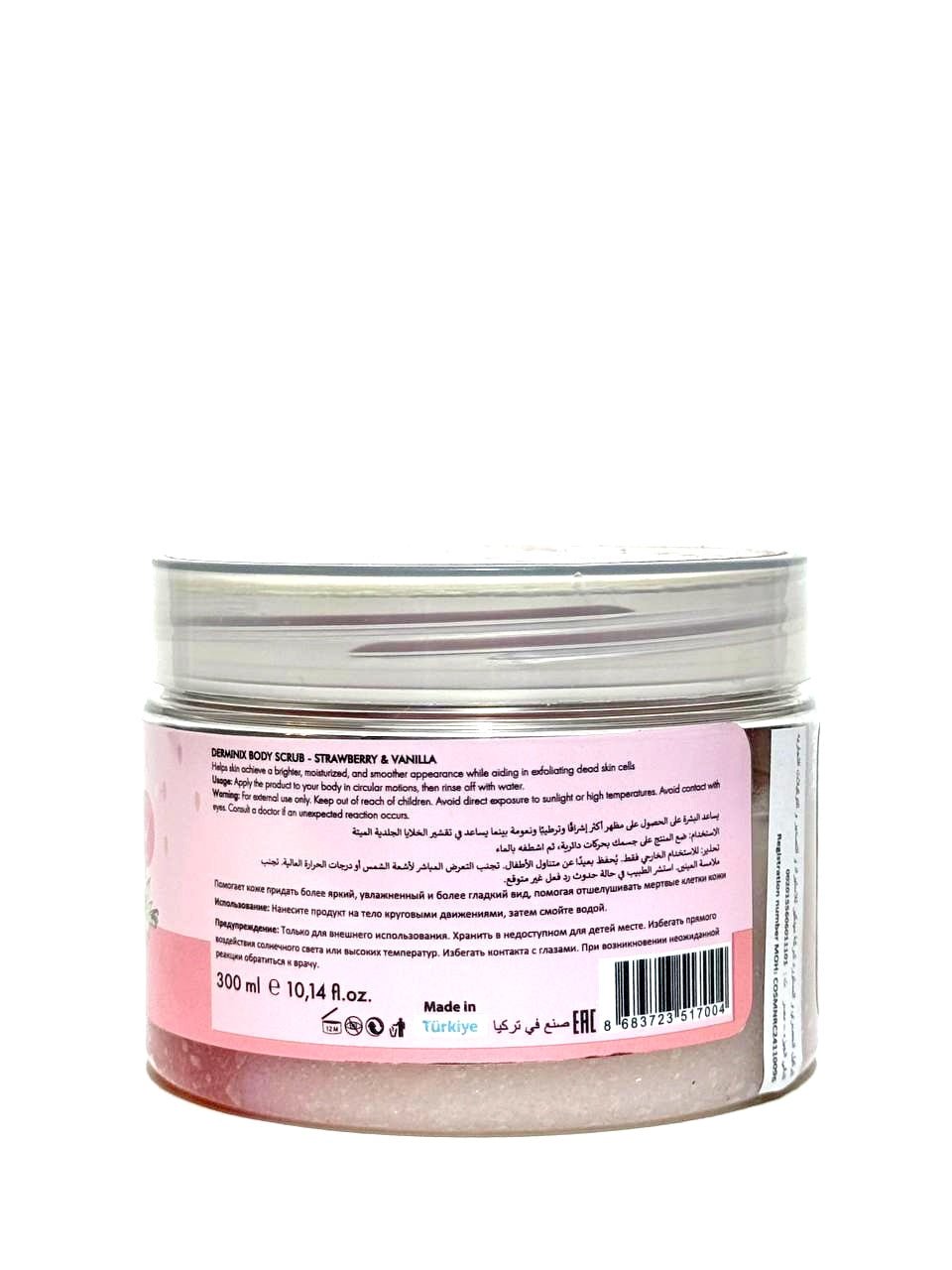 Body Scrub Strawberry Vanilla