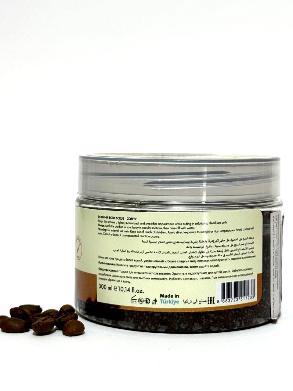 Body Scrub Coffee