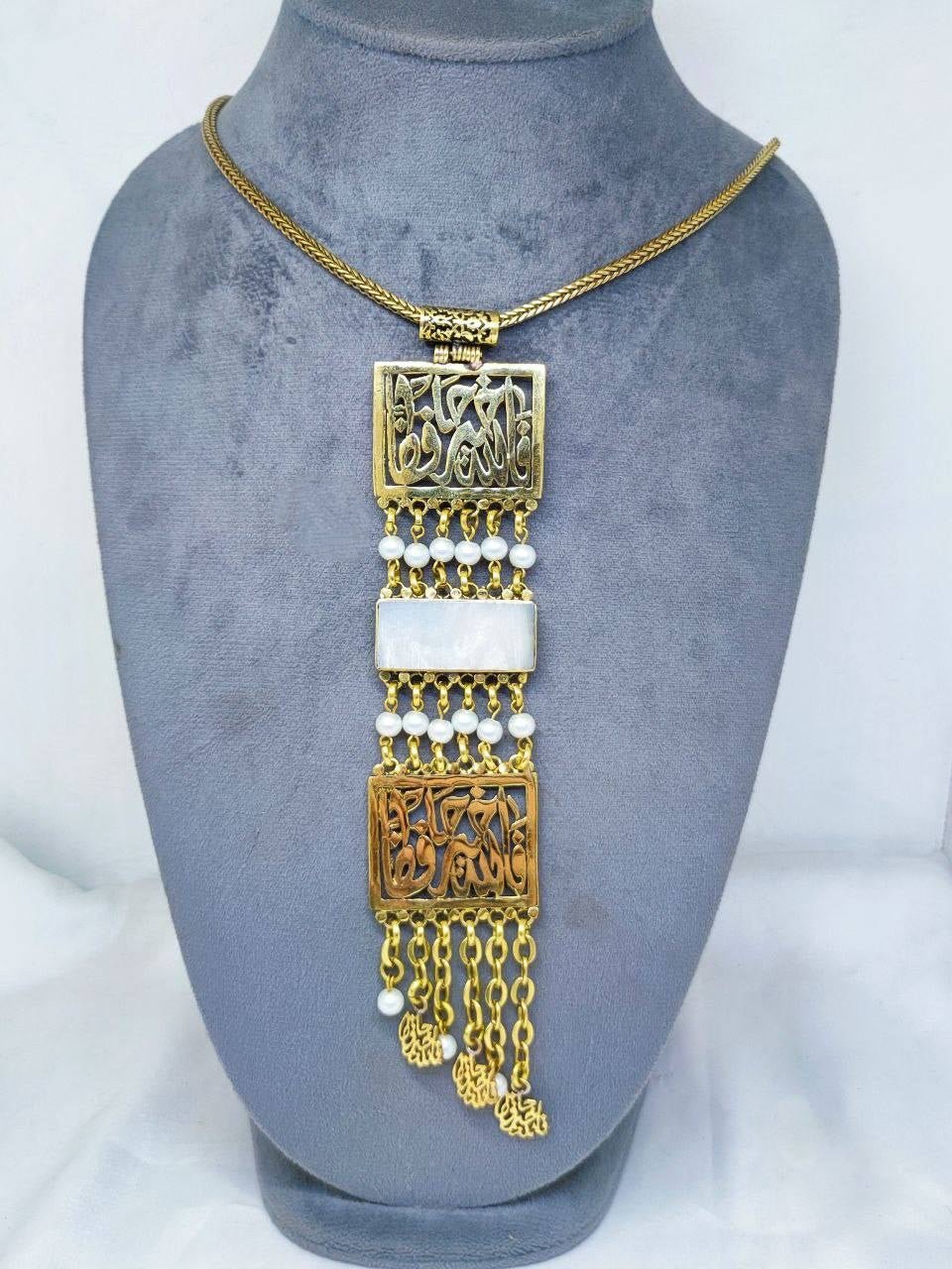 Karmen Necklace - Pure Copper