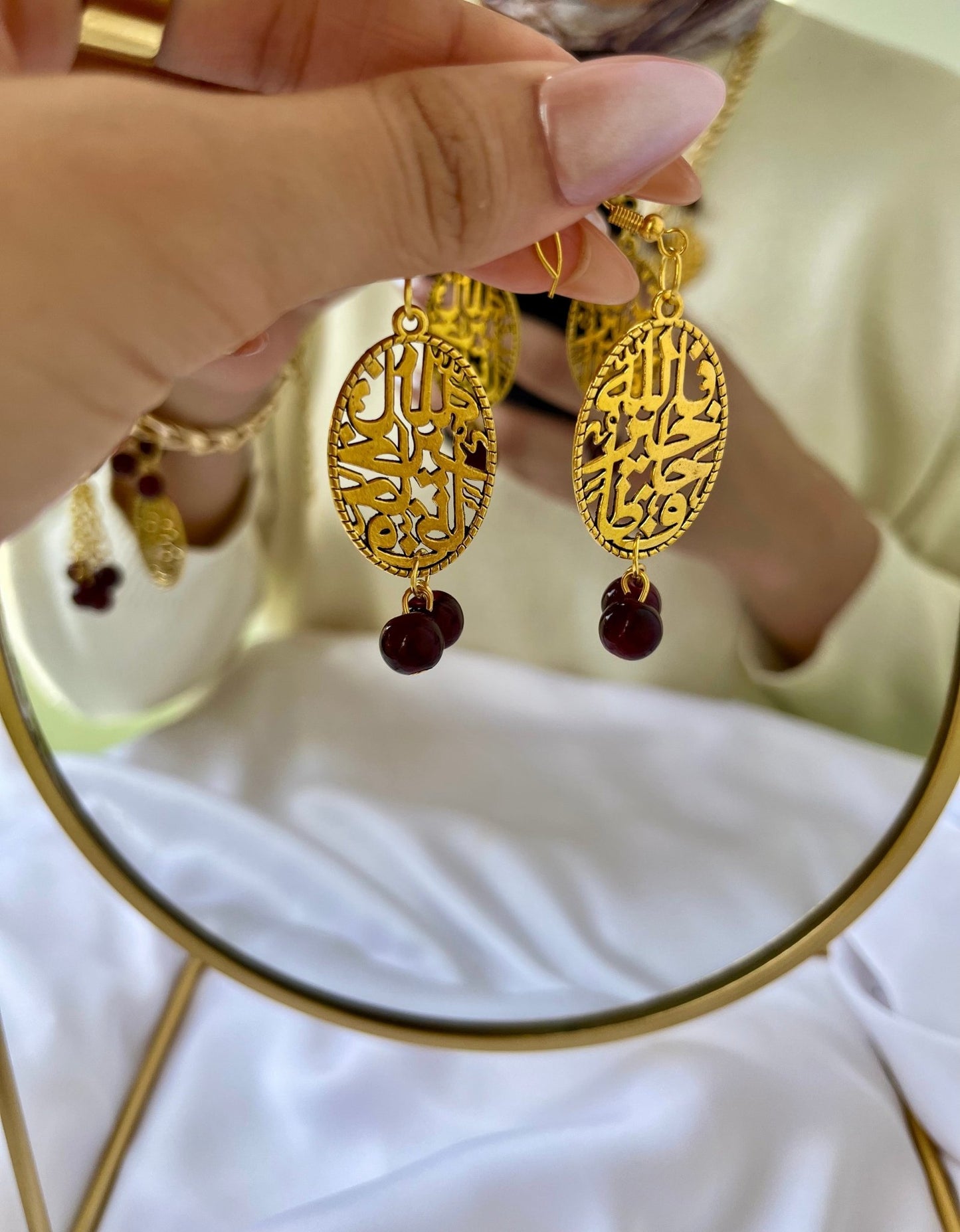 مجموعة جيهان الأنيقة