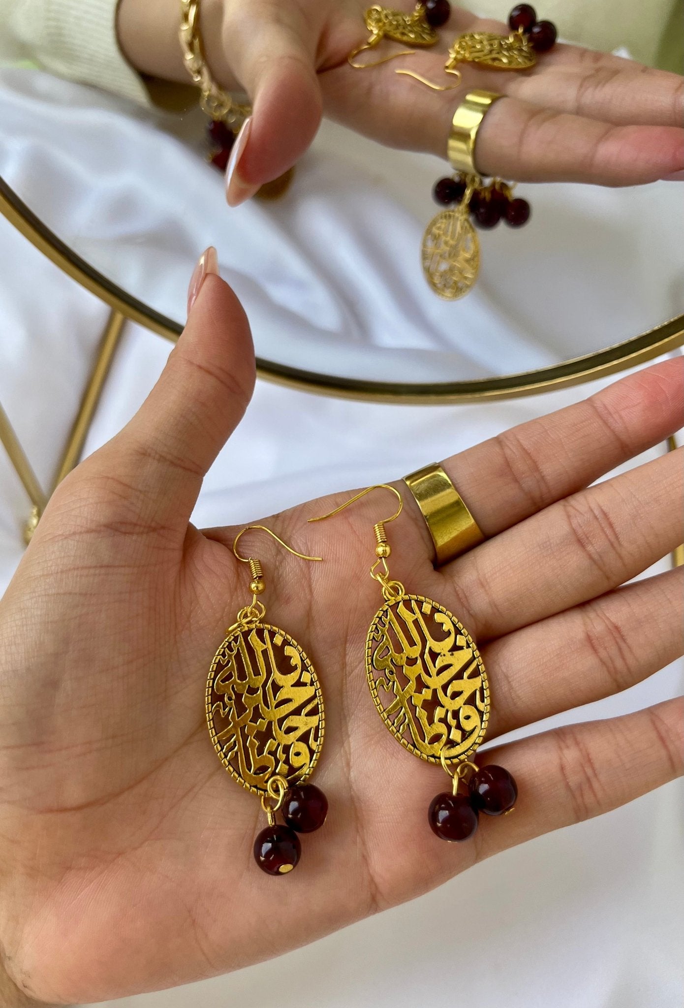 مجموعة جيهان الأنيقة