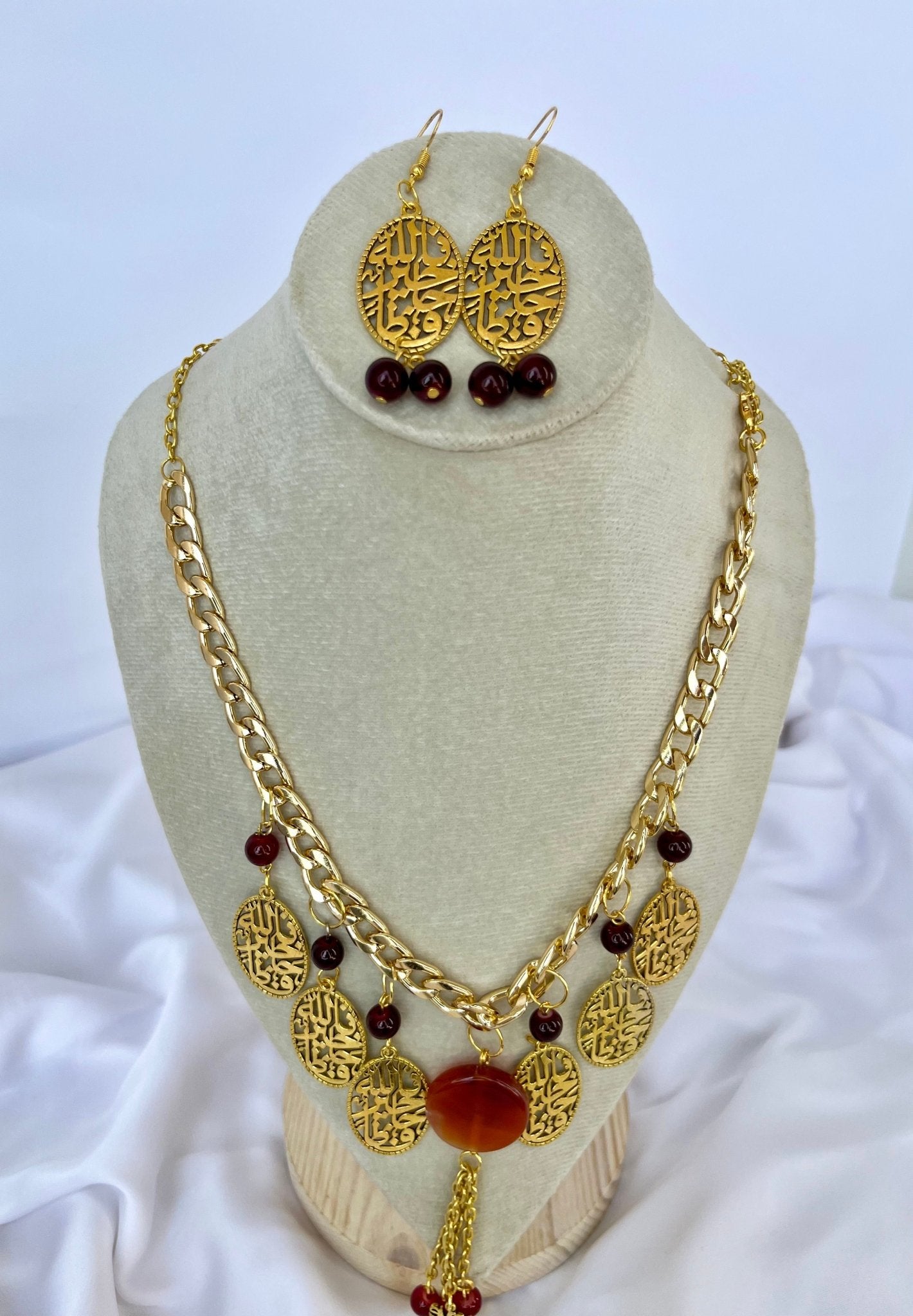 مجموعة جيهان الأنيقة