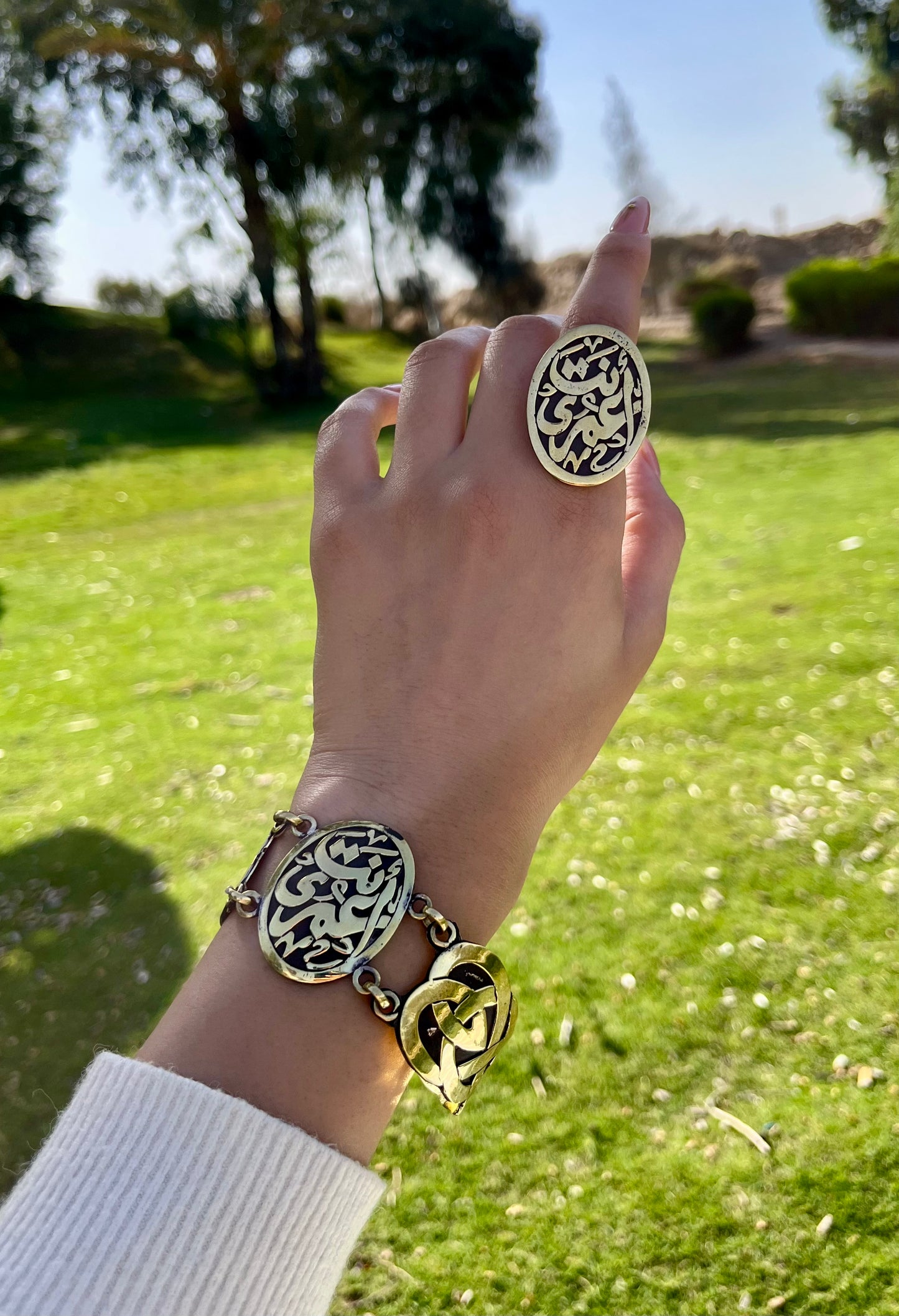 طقم نغم - نحاس خالص