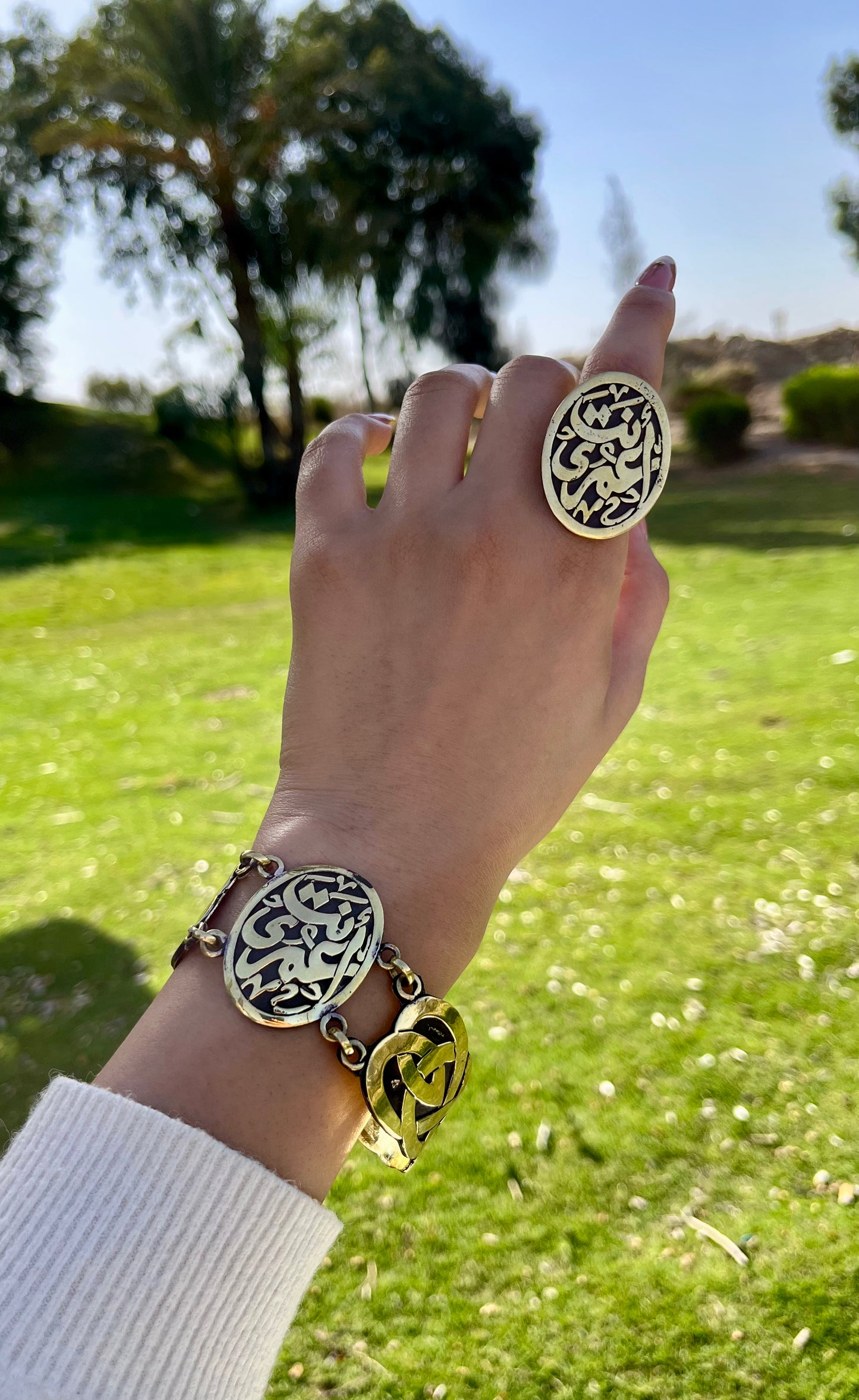 طقم نغم - نحاس خالص