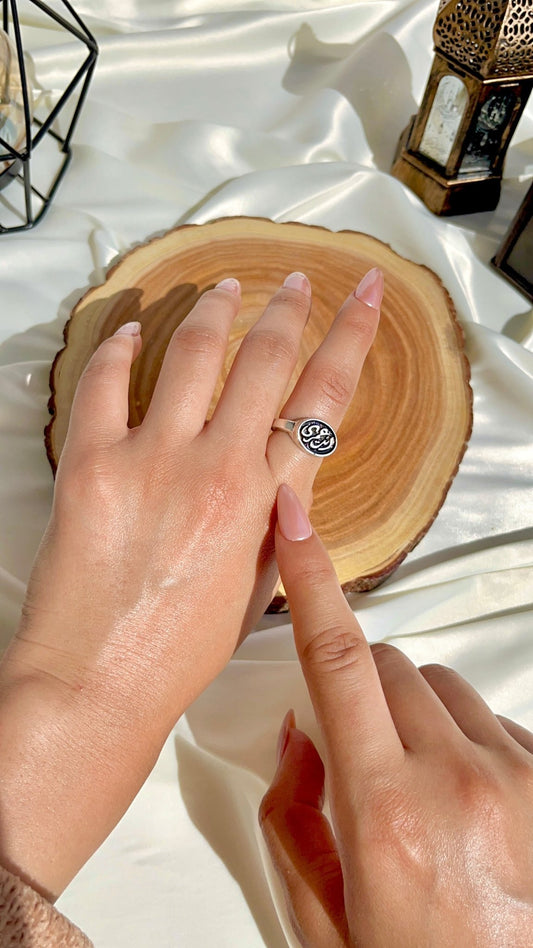 "Enta Omry" Ring - Silver Plated