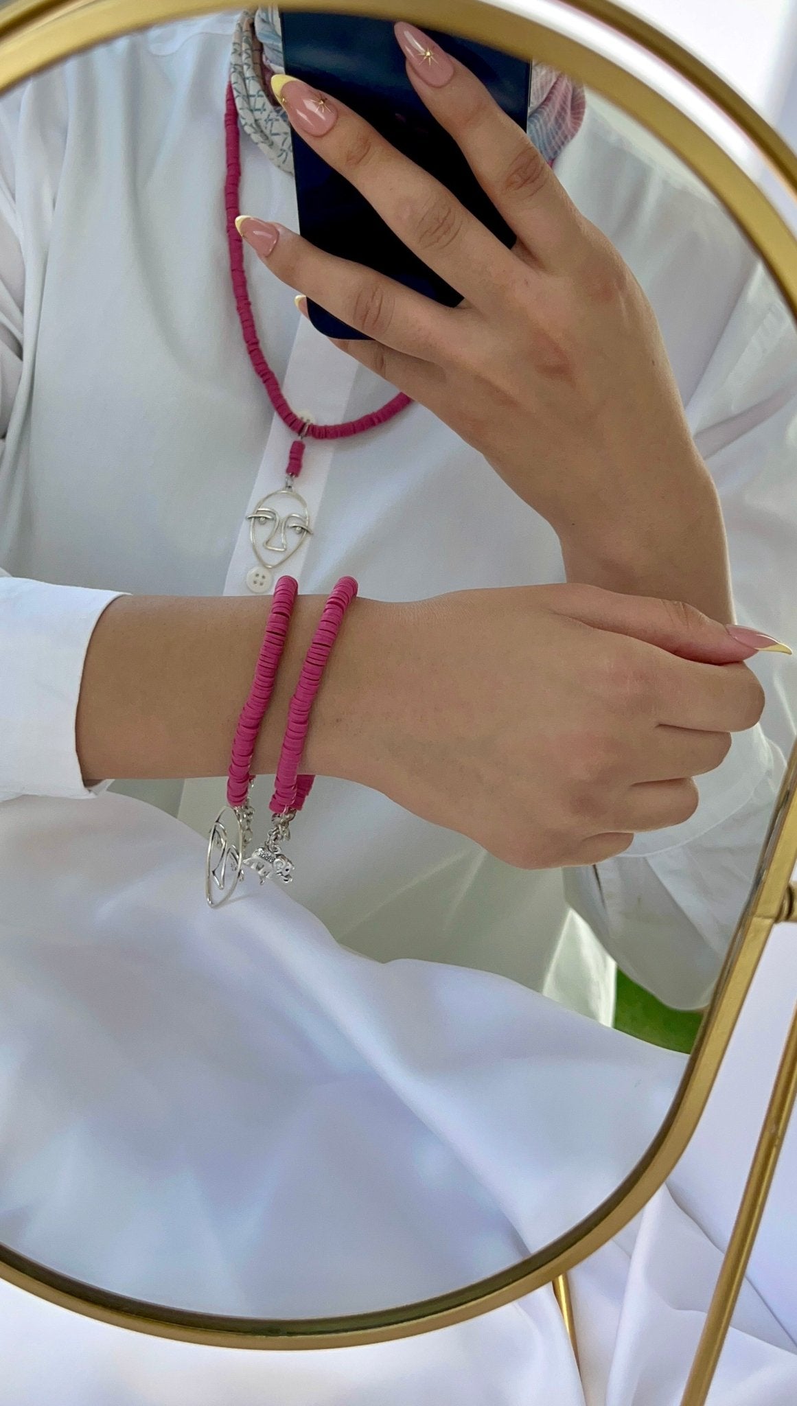 مجموعة آيات بسيطة