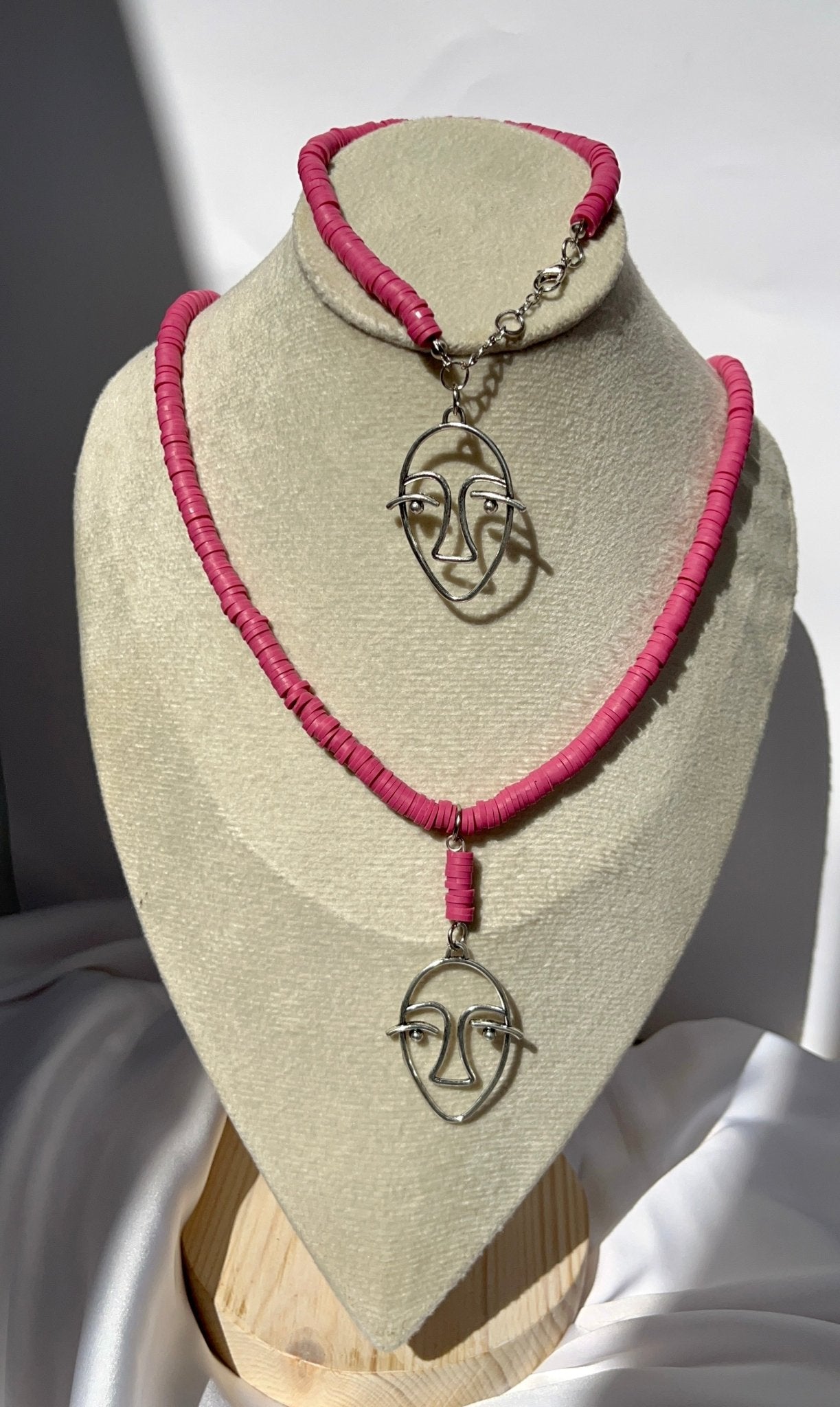 مجموعة آيات بسيطة