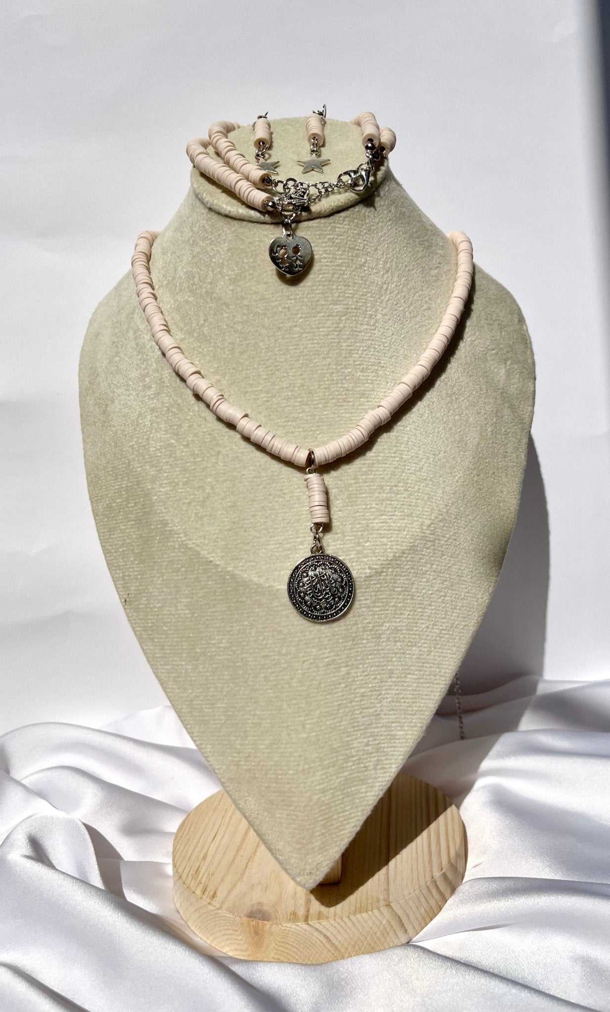 مجموعة رهف البسيطة