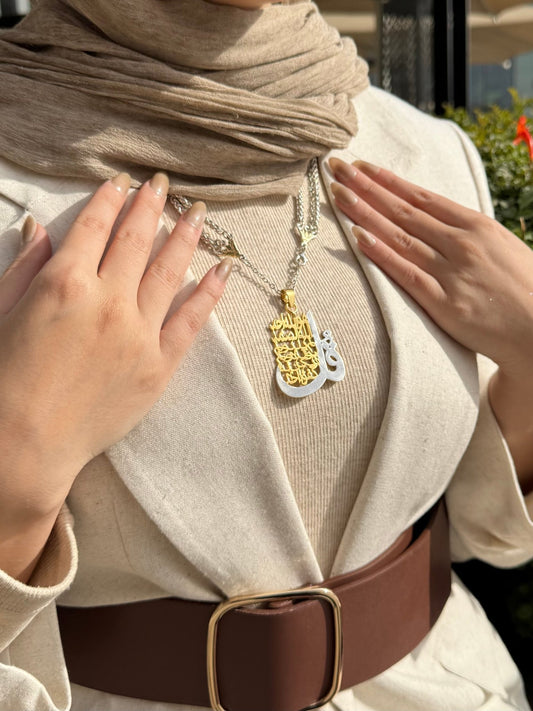 Sahar Necklace - Silver & Gold Plated