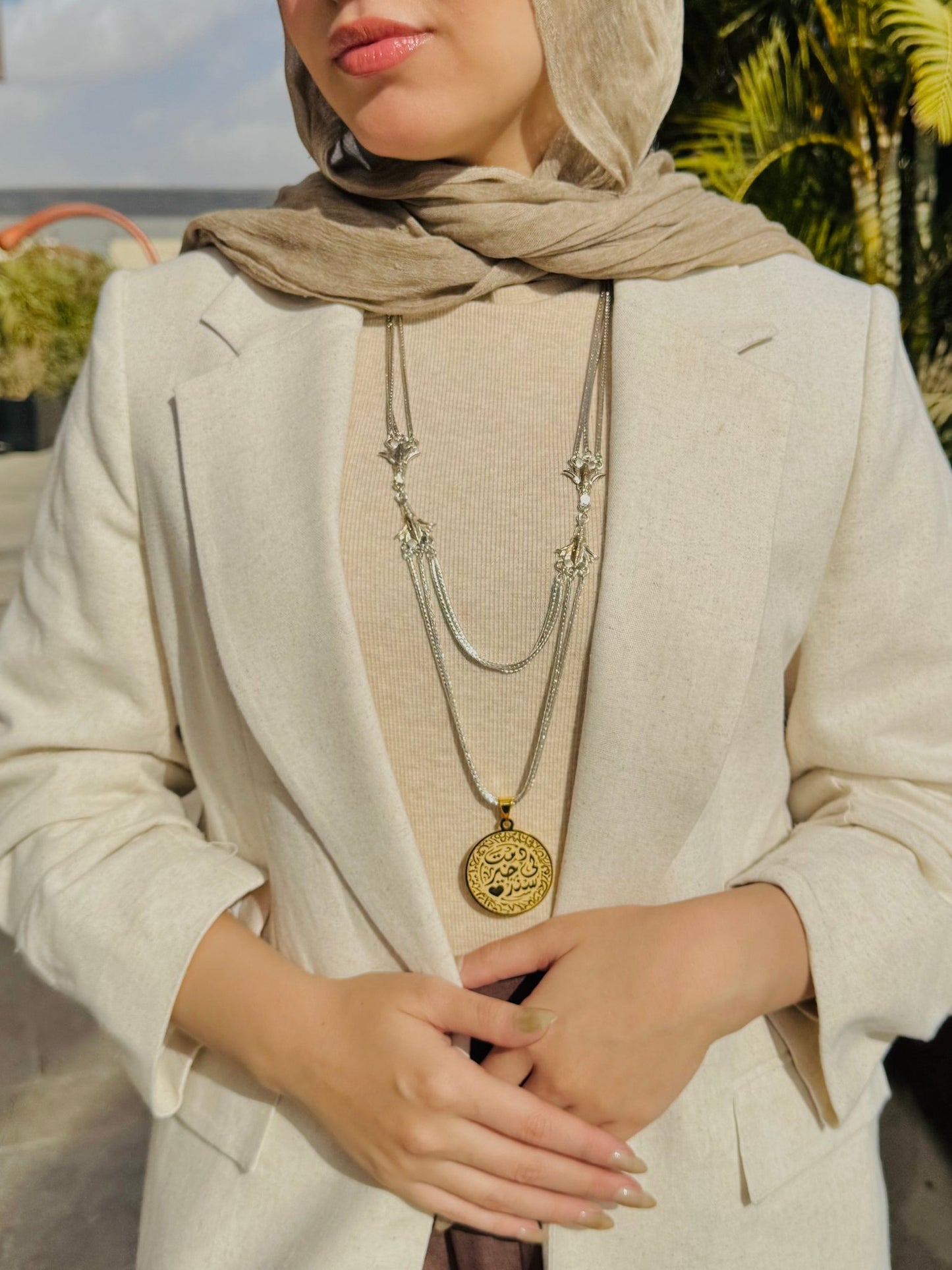 "Khair Sanad" Necklace - Silver &Gold Plated