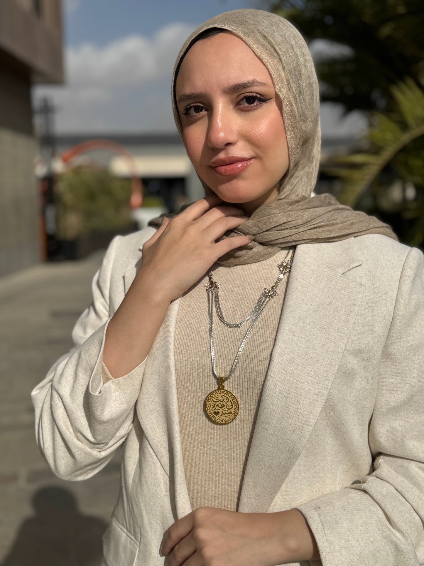 "Khair Sanad" Necklace - Silver &Gold Plated