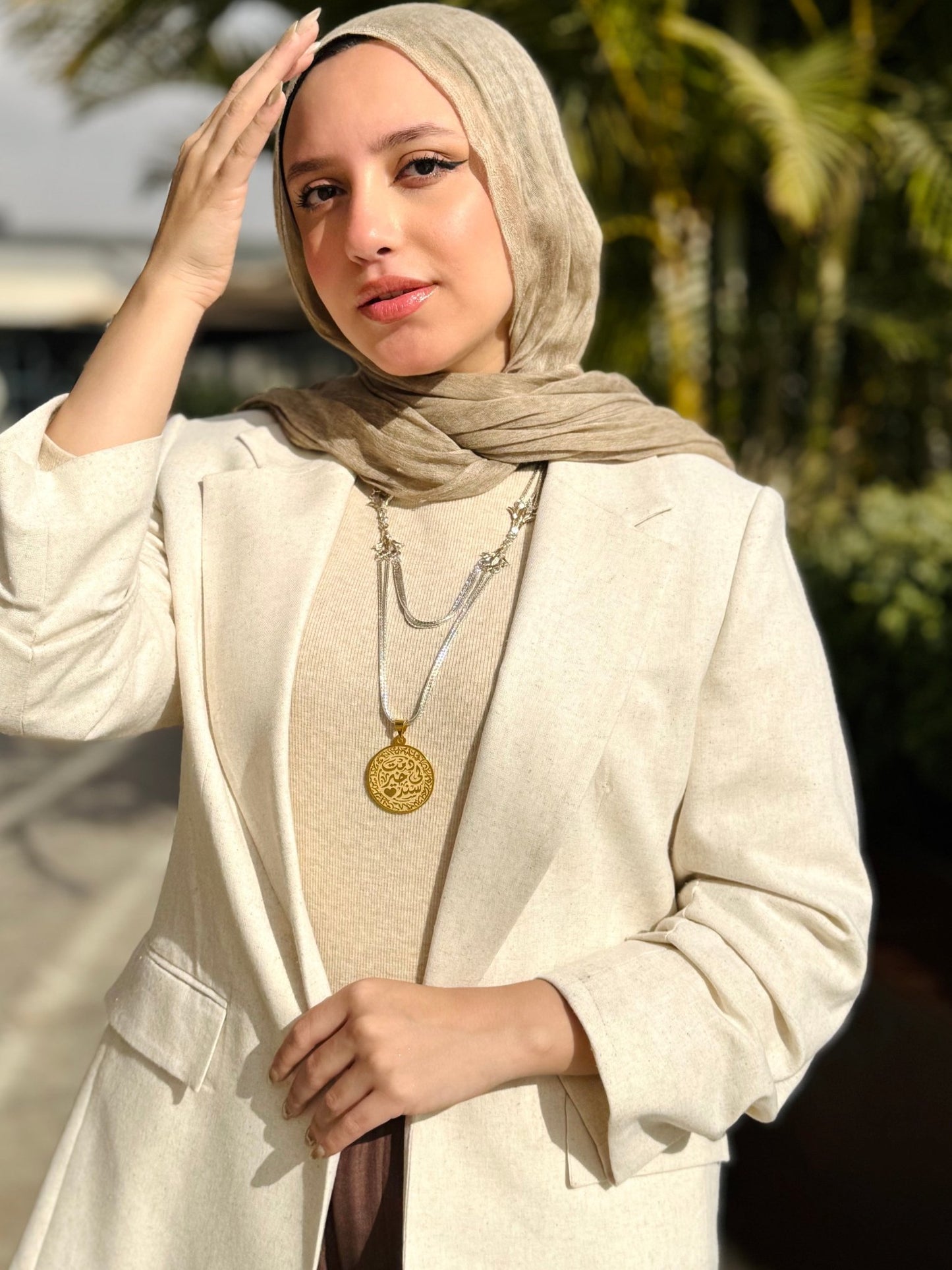 "Khair Sanad" Necklace - Silver &Gold Plated