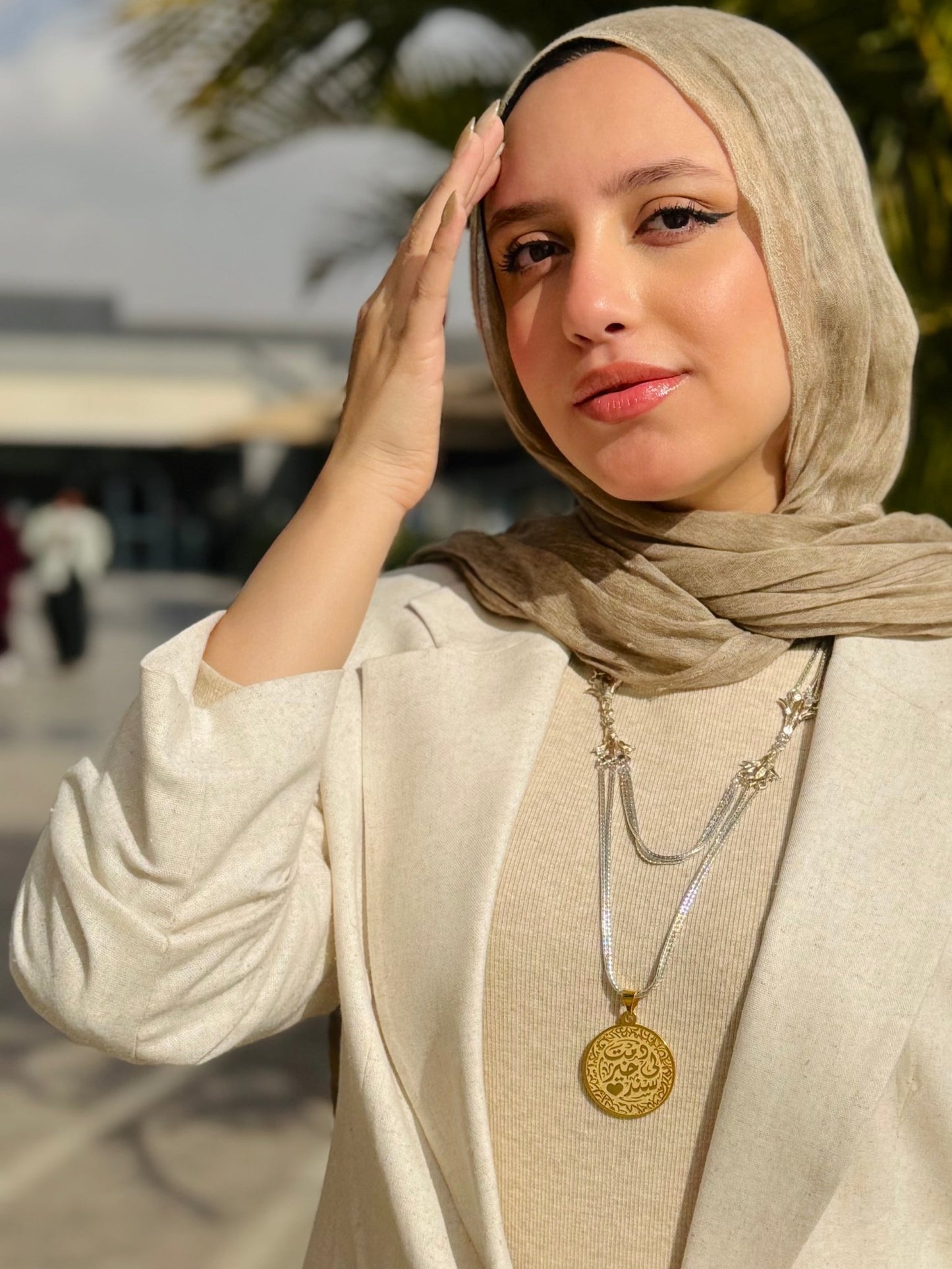 "Khair Sanad" Necklace - Silver &Gold Plated
