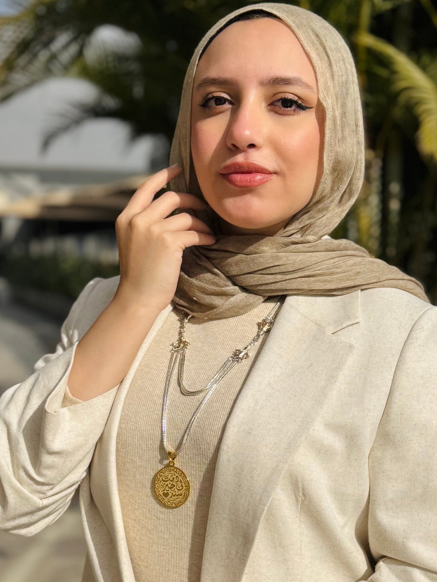 "Khair Sanad" Necklace - Silver &Gold Plated