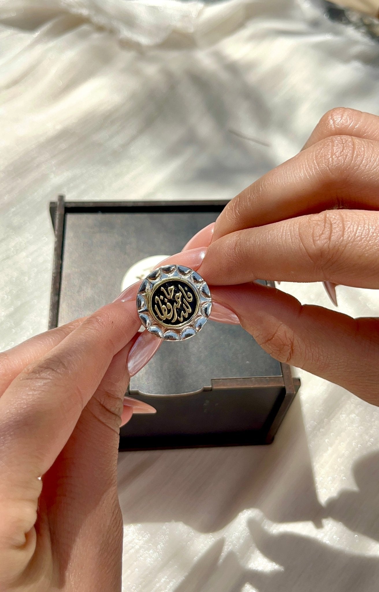 "Khair Hafiz" Ring - Silver Plated