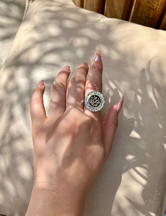 Hafiz Rind Rings – Page 2 – Dukanty