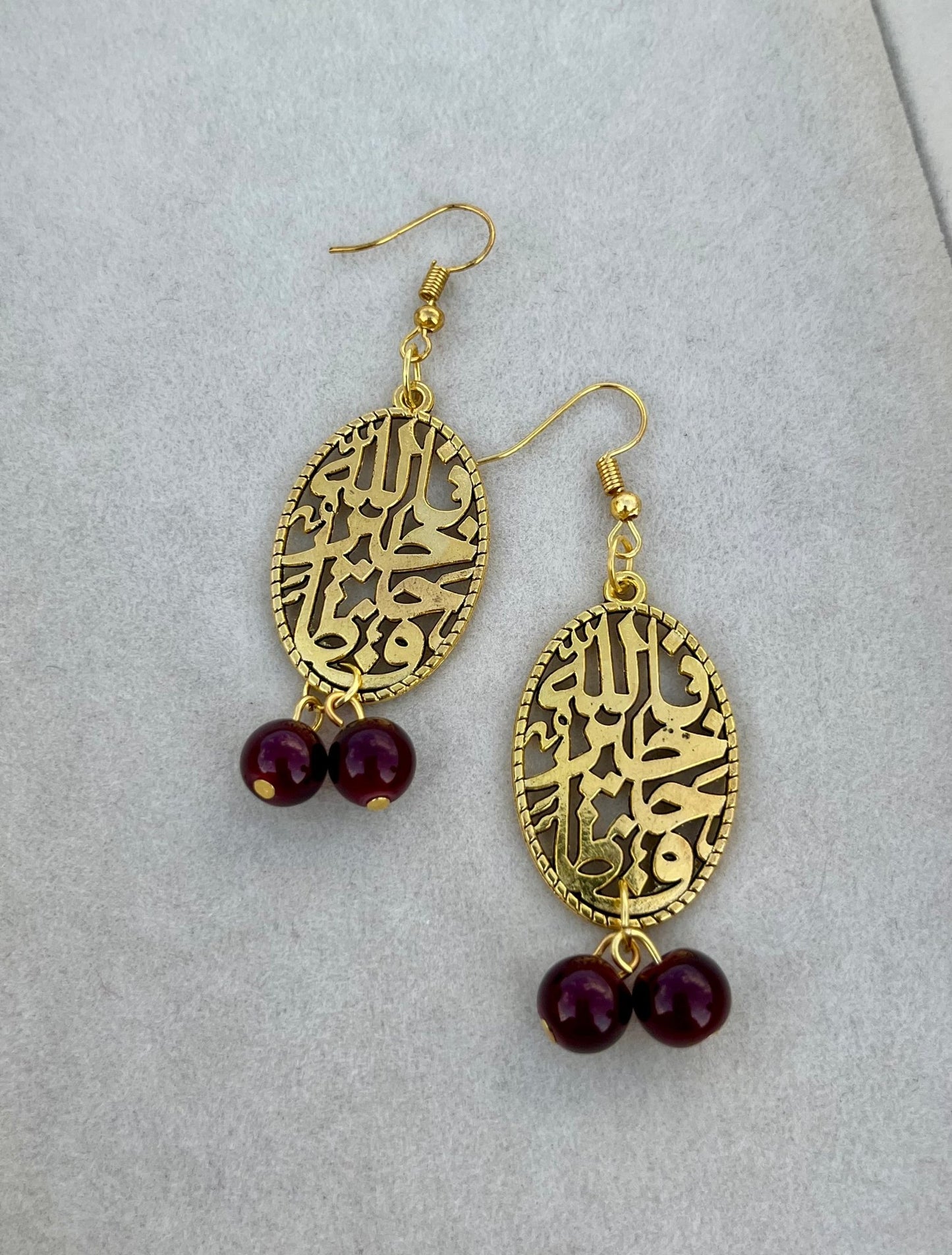 مجموعة جيهان الأنيقة