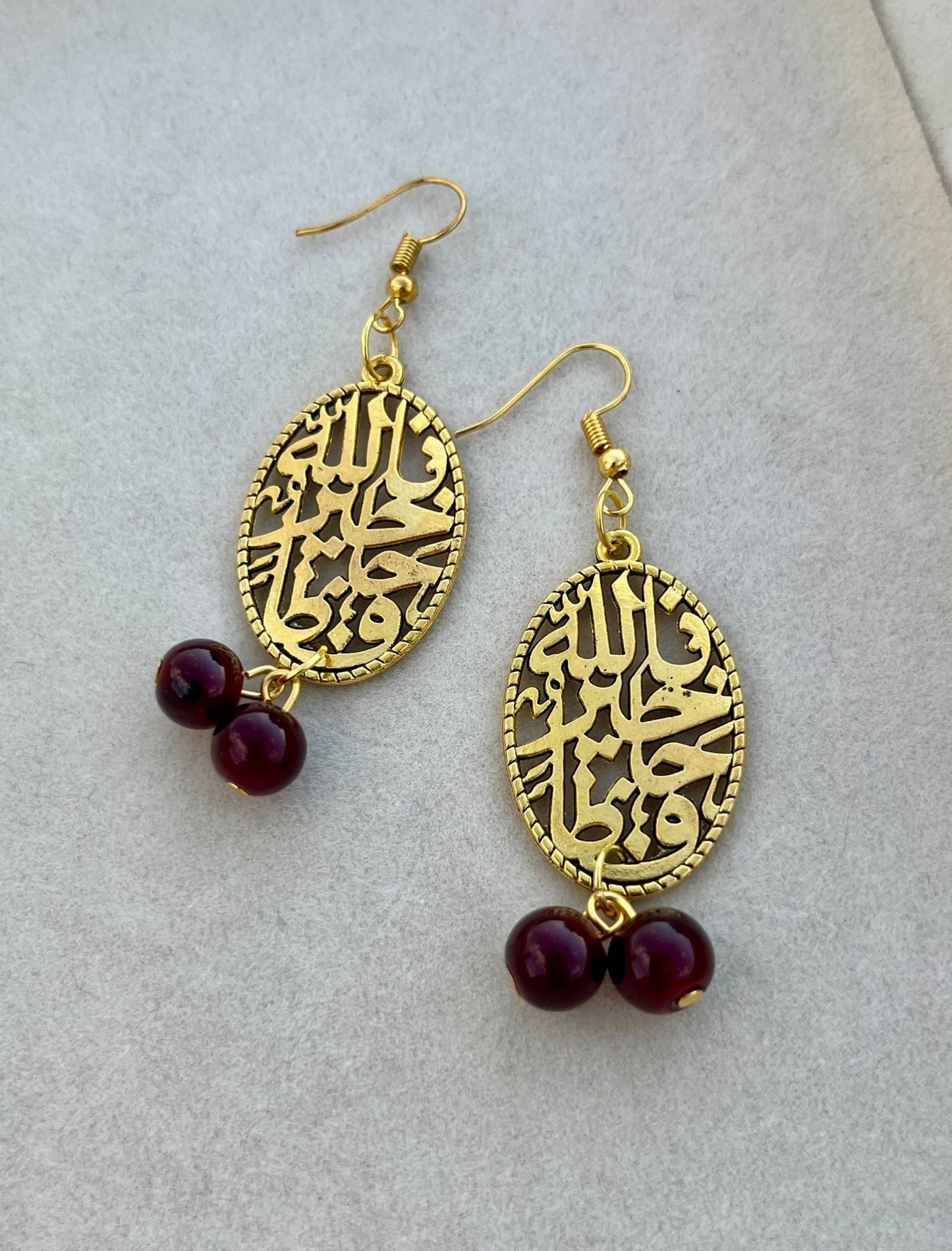 مجموعة جيهان الأنيقة