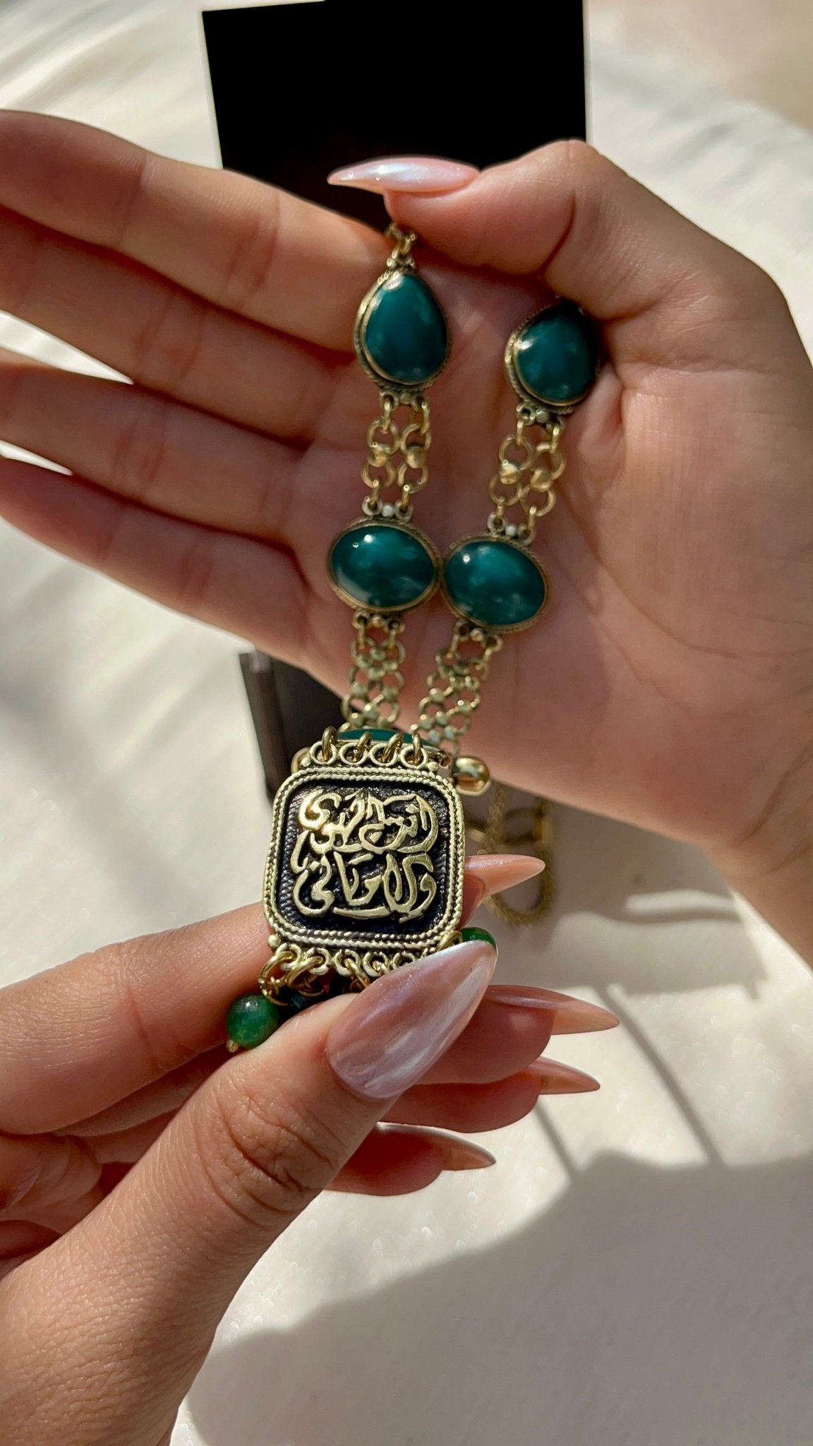 Forest Charm Necklace - Pure Copper