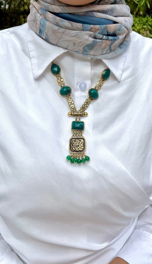 Forest Charm Necklace - Pure Copper