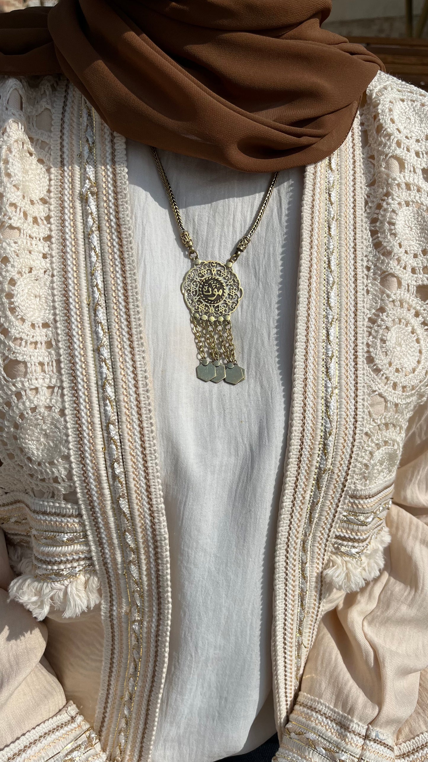 طقم بيدور الفريد – نحاس خالص