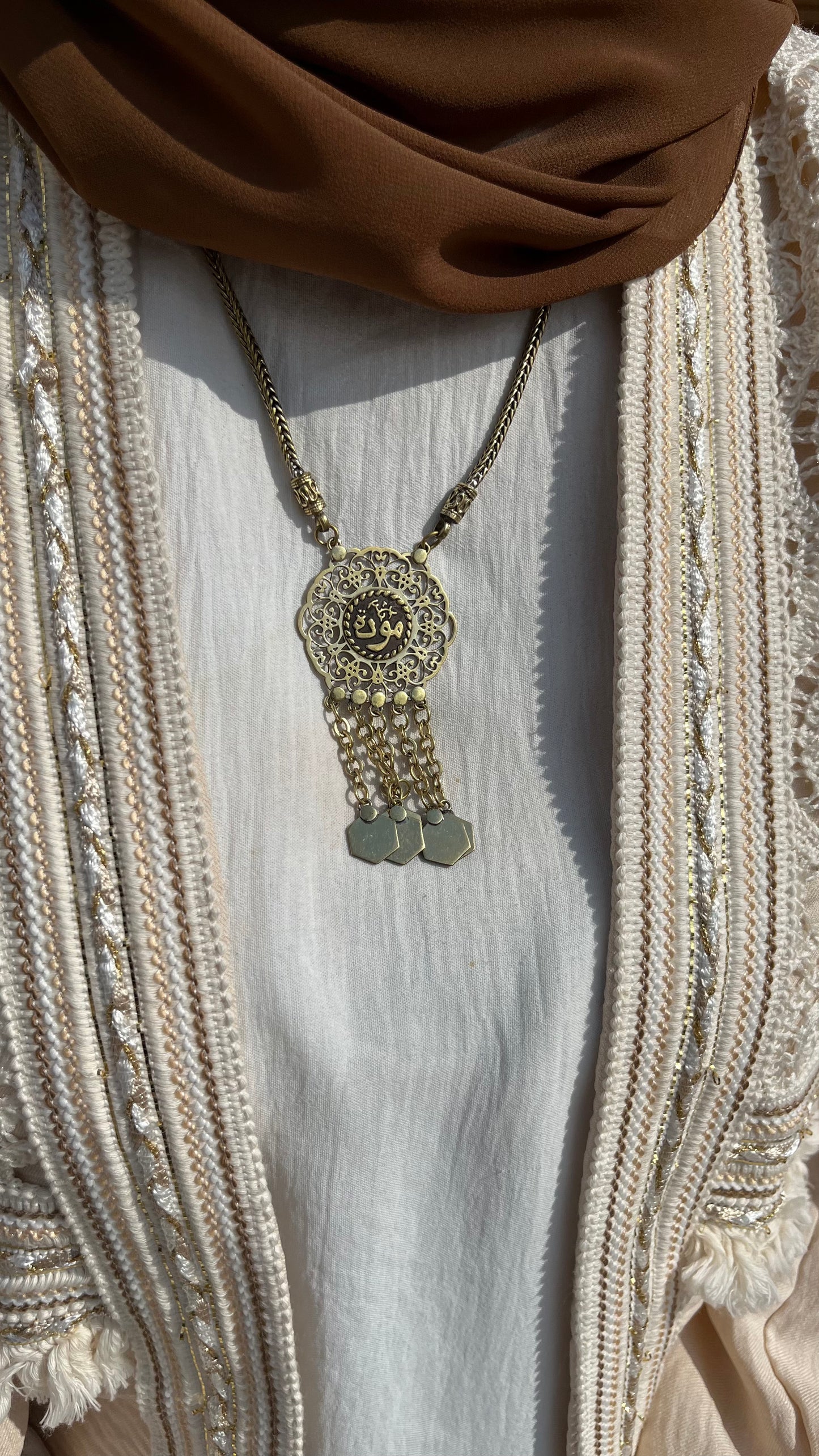 طقم بيدور الفريد – نحاس خالص