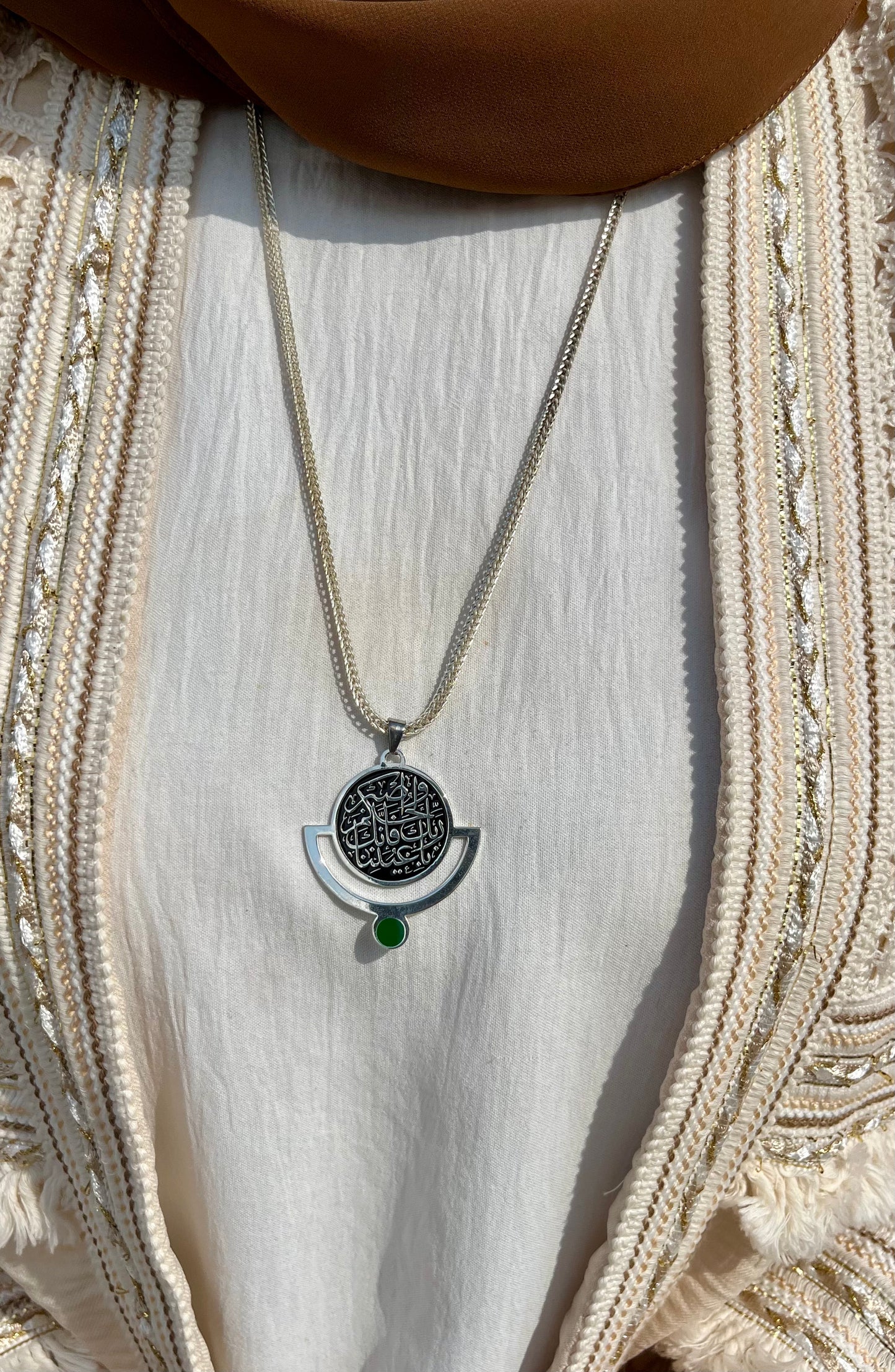 طقم بيدور الفريد – نحاس خالص