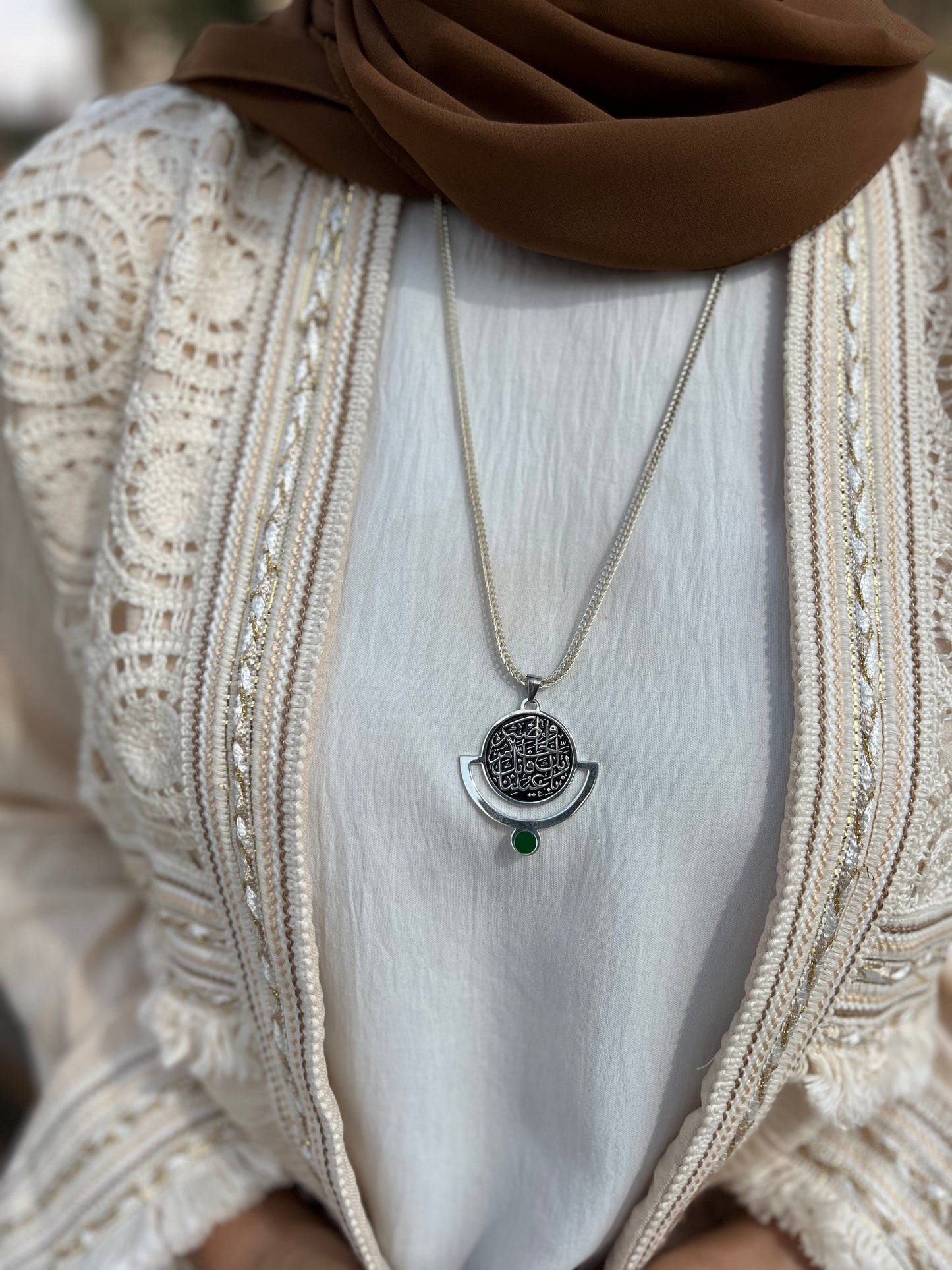 طقم بيدور الفريد – نحاس خالص