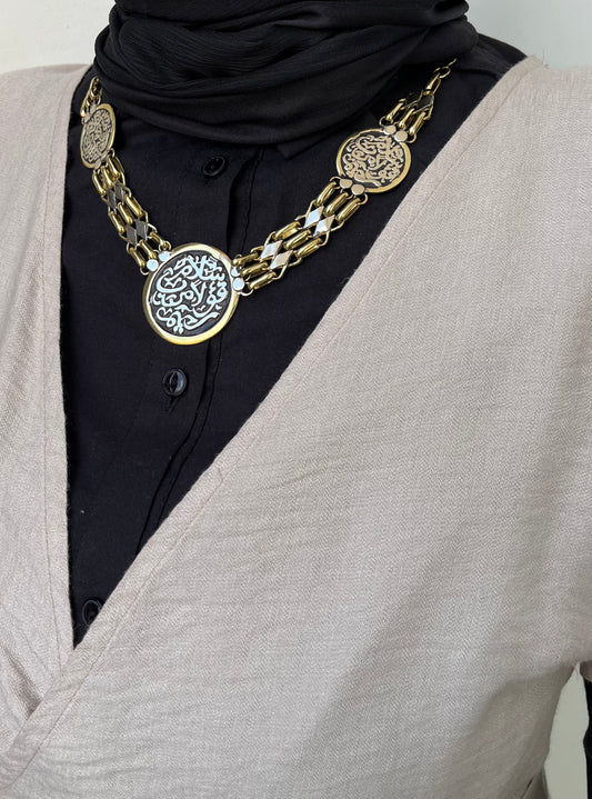 Salam Necklace – Pure Copper